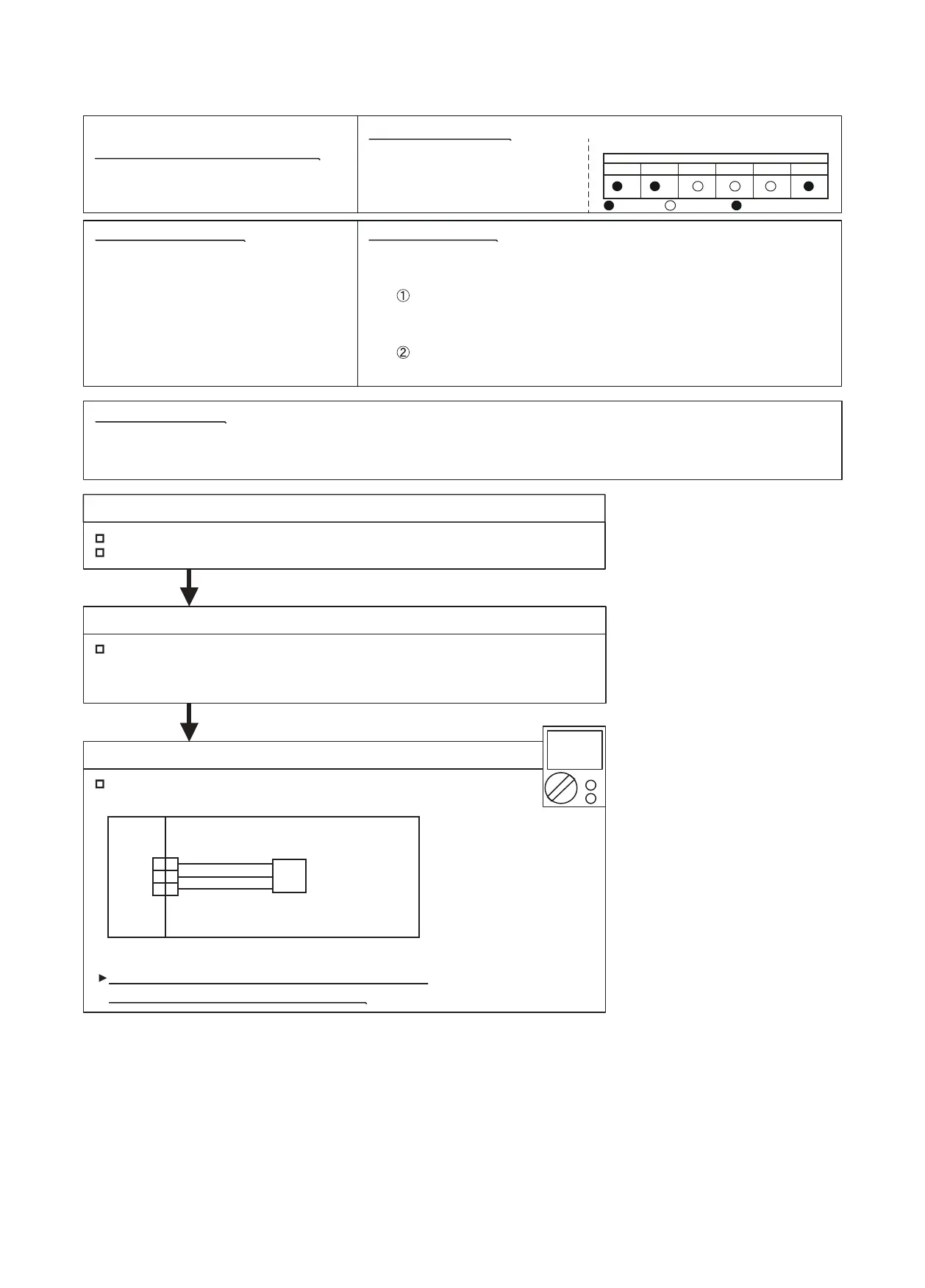 Page #92 background image