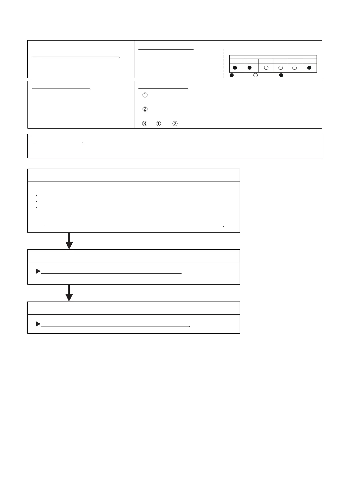 Page #94 background image