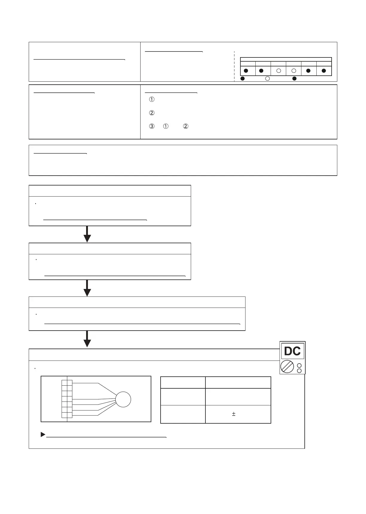 Page #95 background image