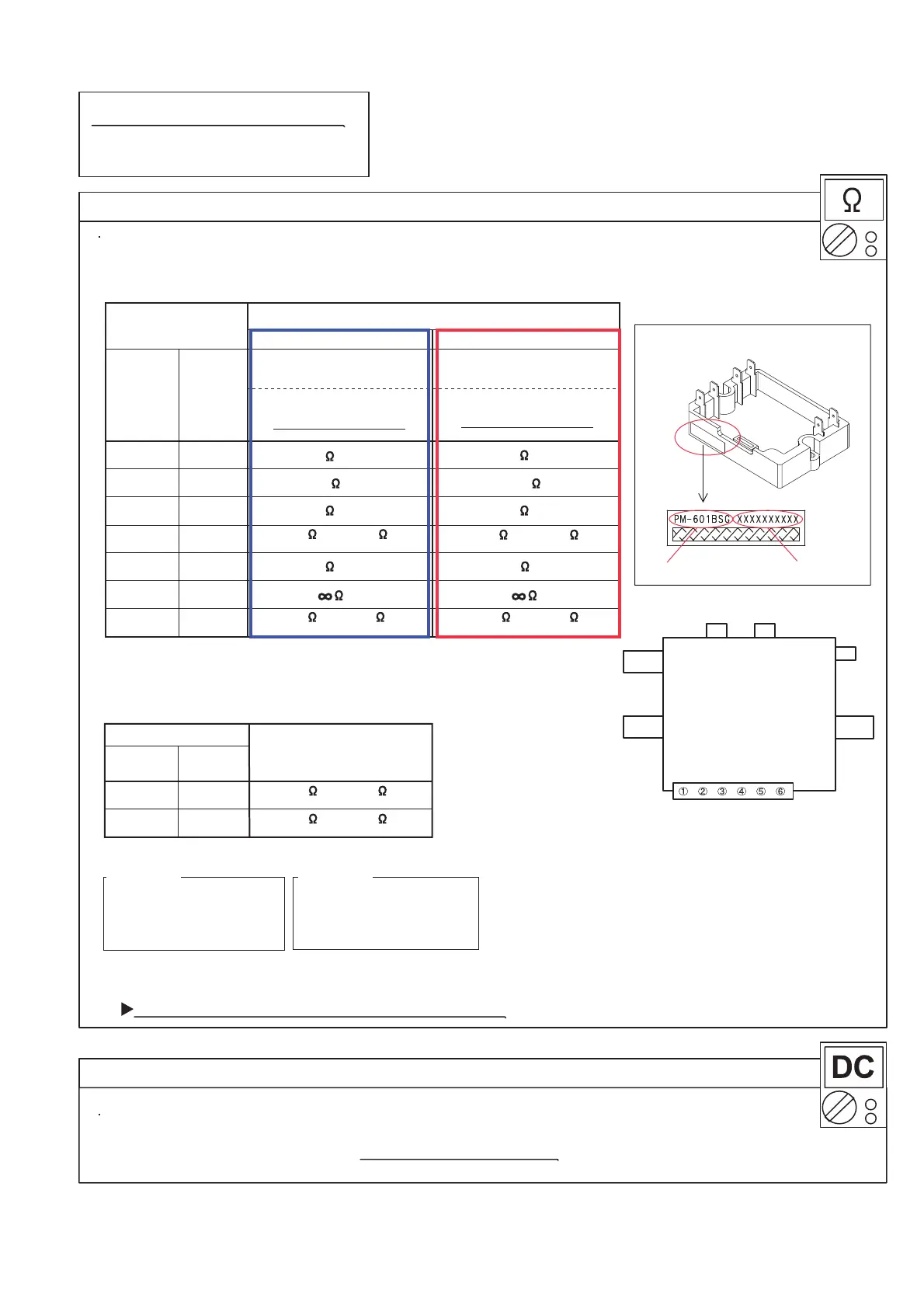 Page #119 background image