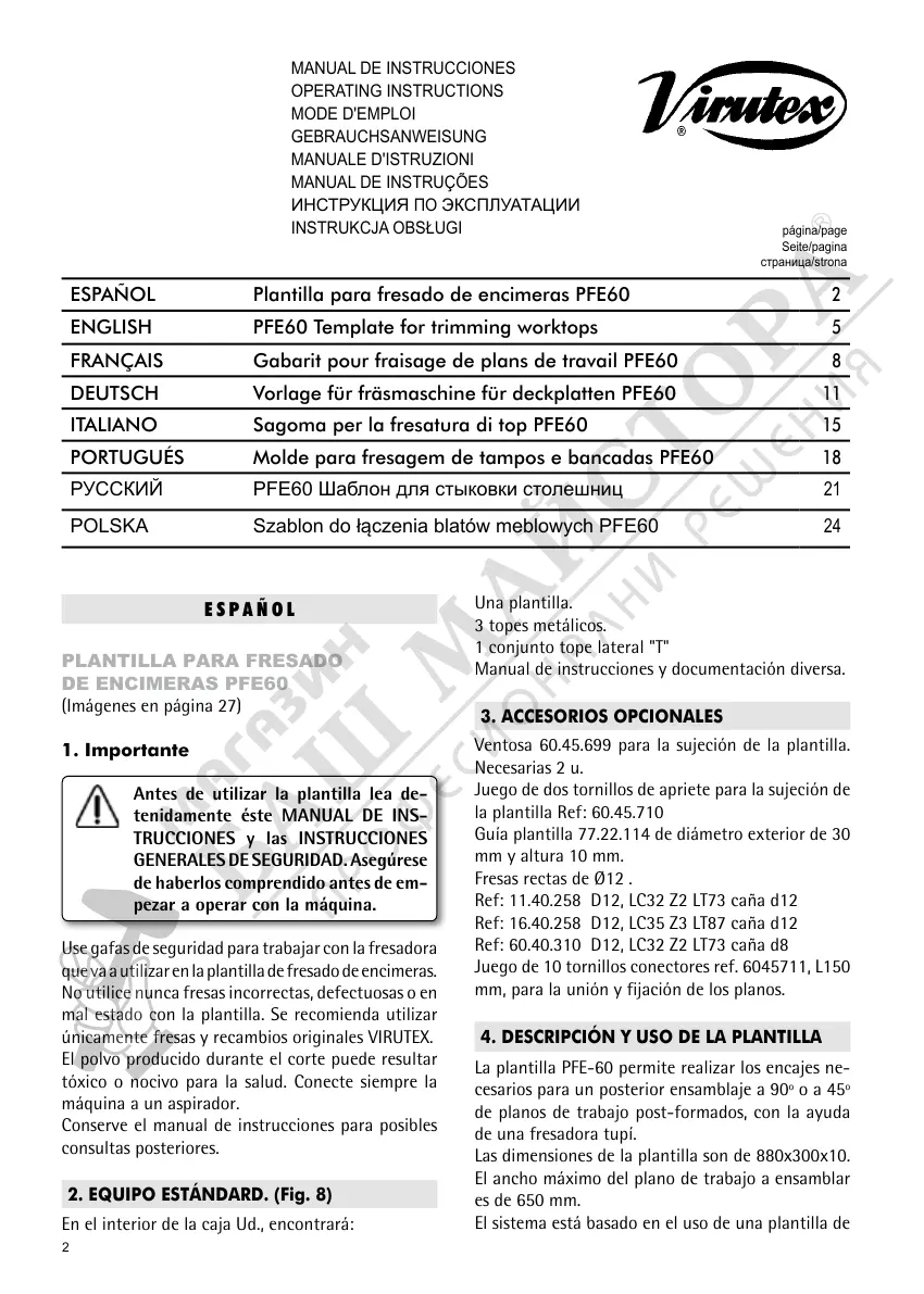 Page #2 background image