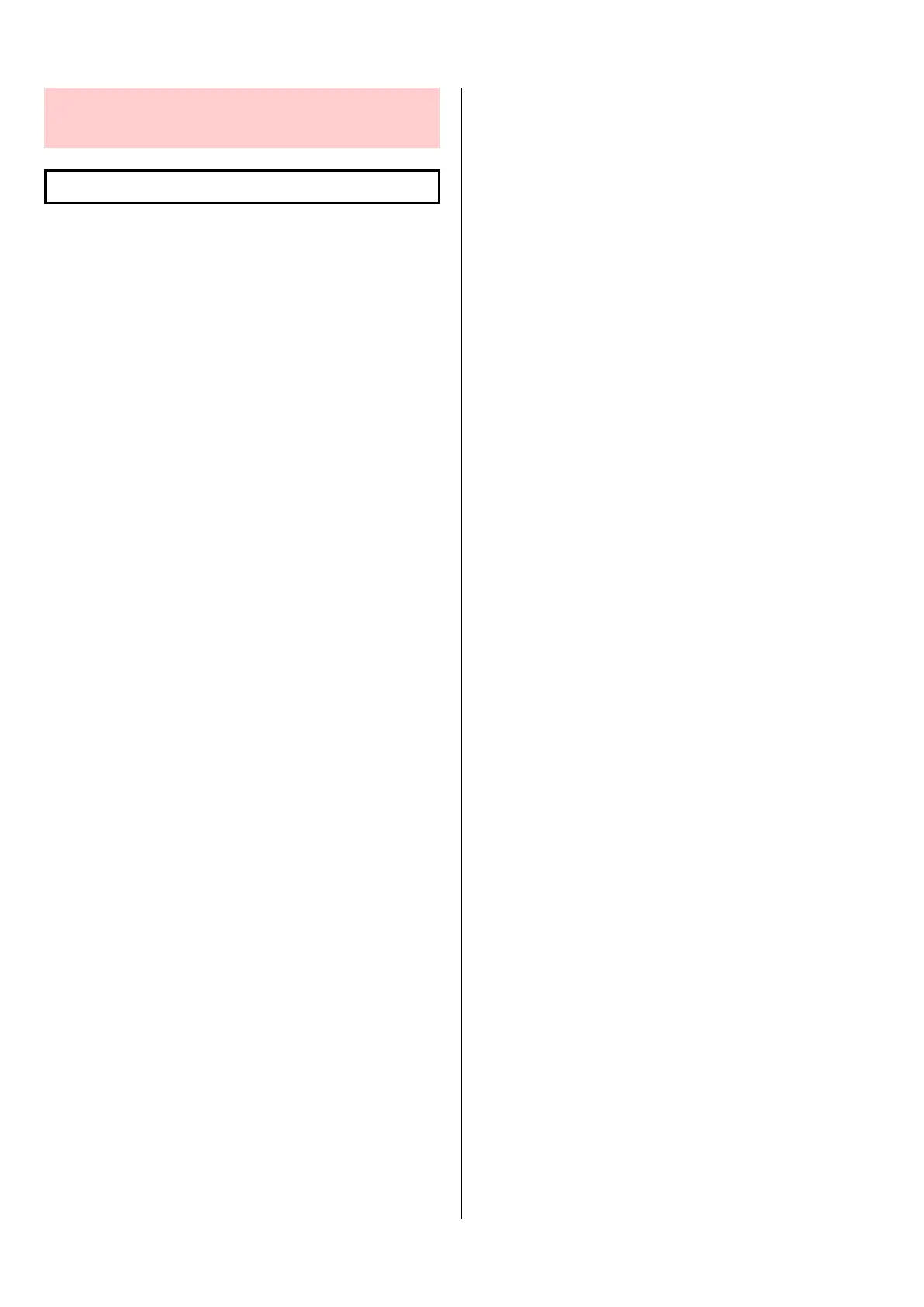 Page #182 background image