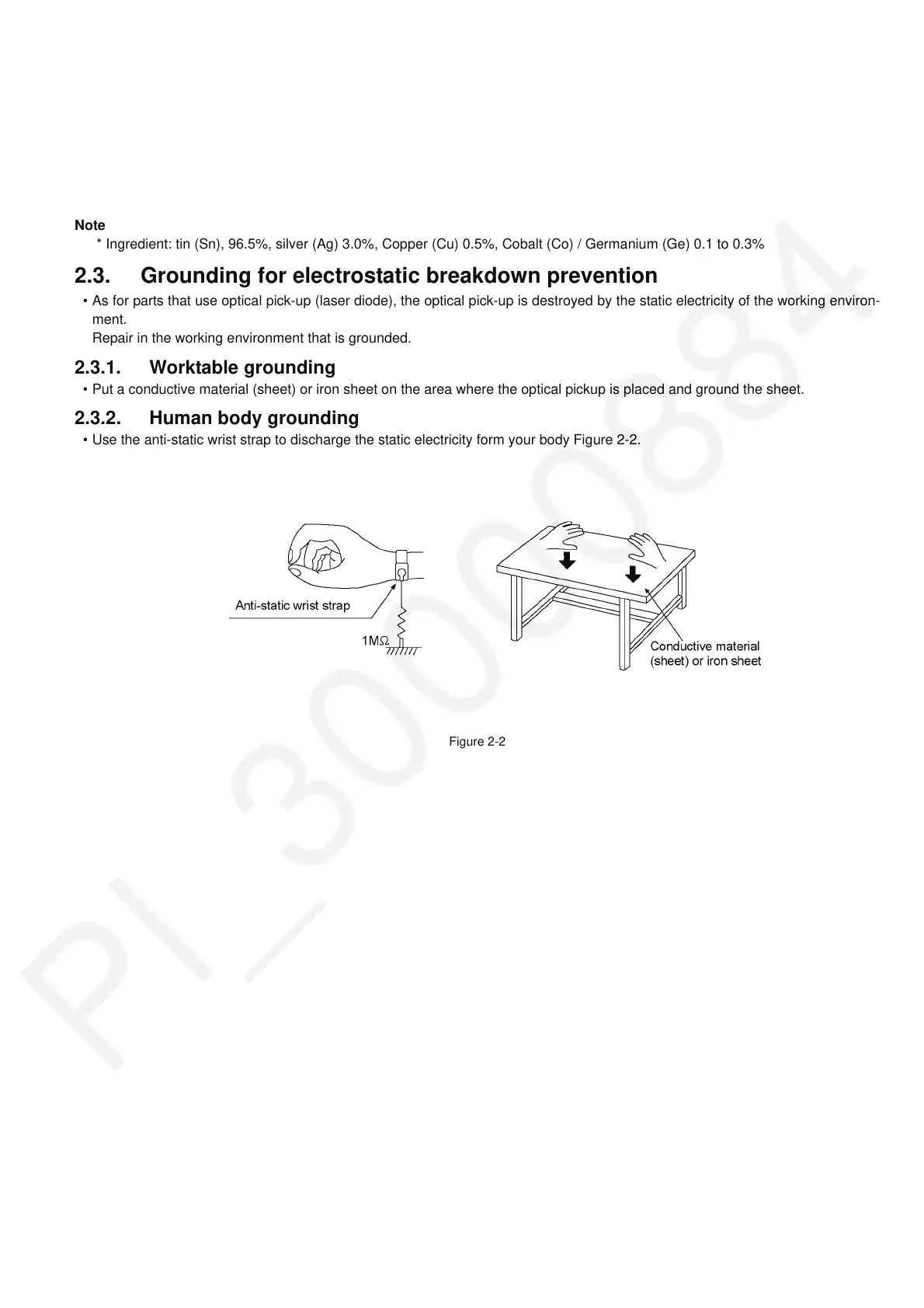 Page #7 background image