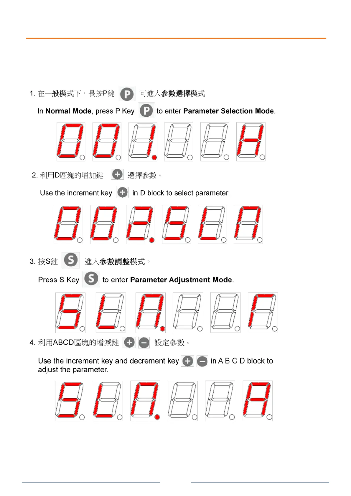 Page #24 background image