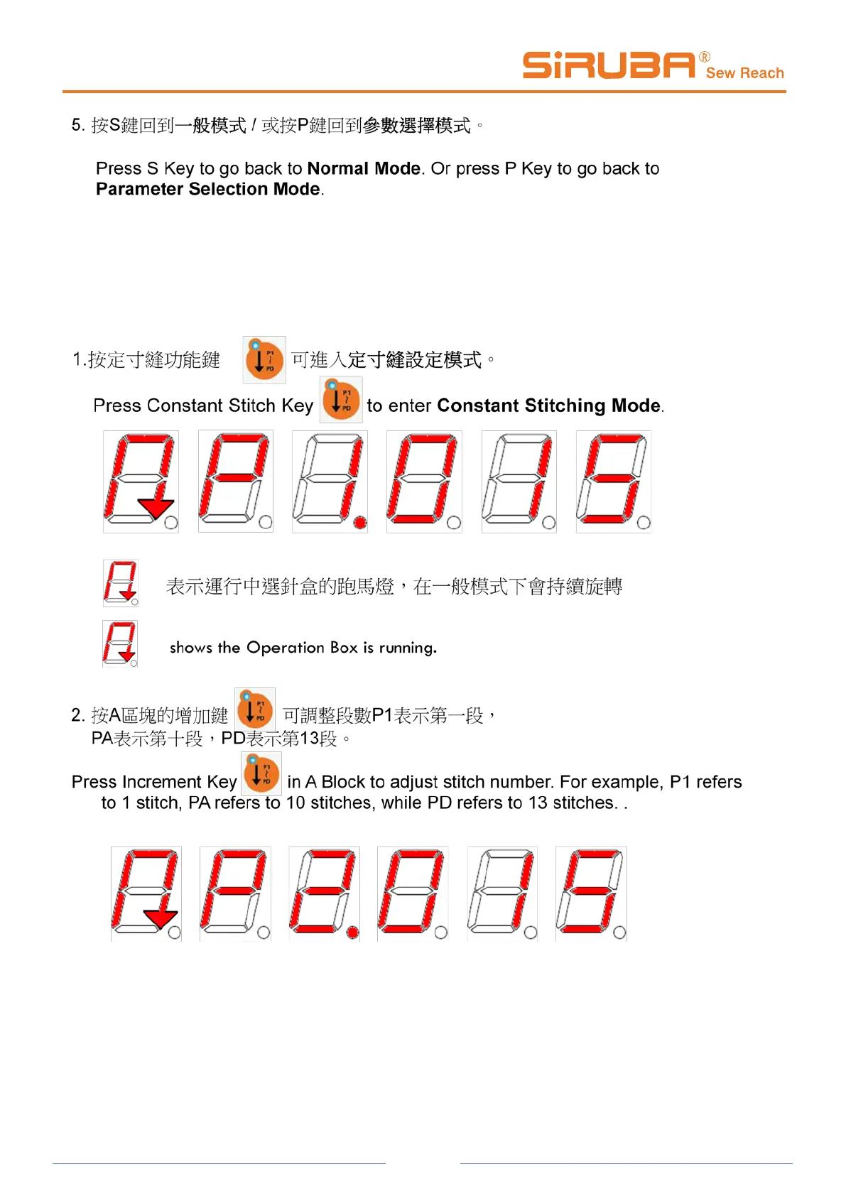 Page #25 background image