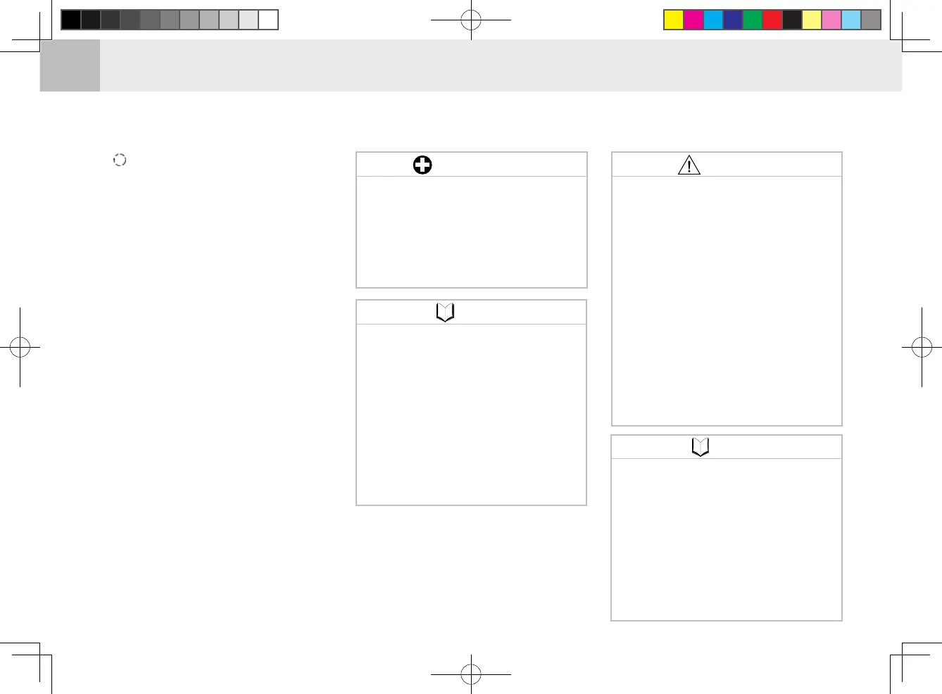 Page #62 background image