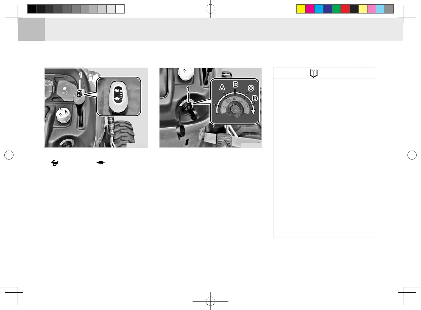 Page #94 background image