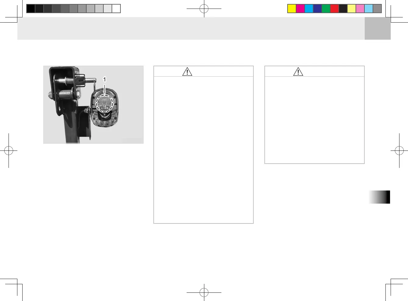 Page #171 background image