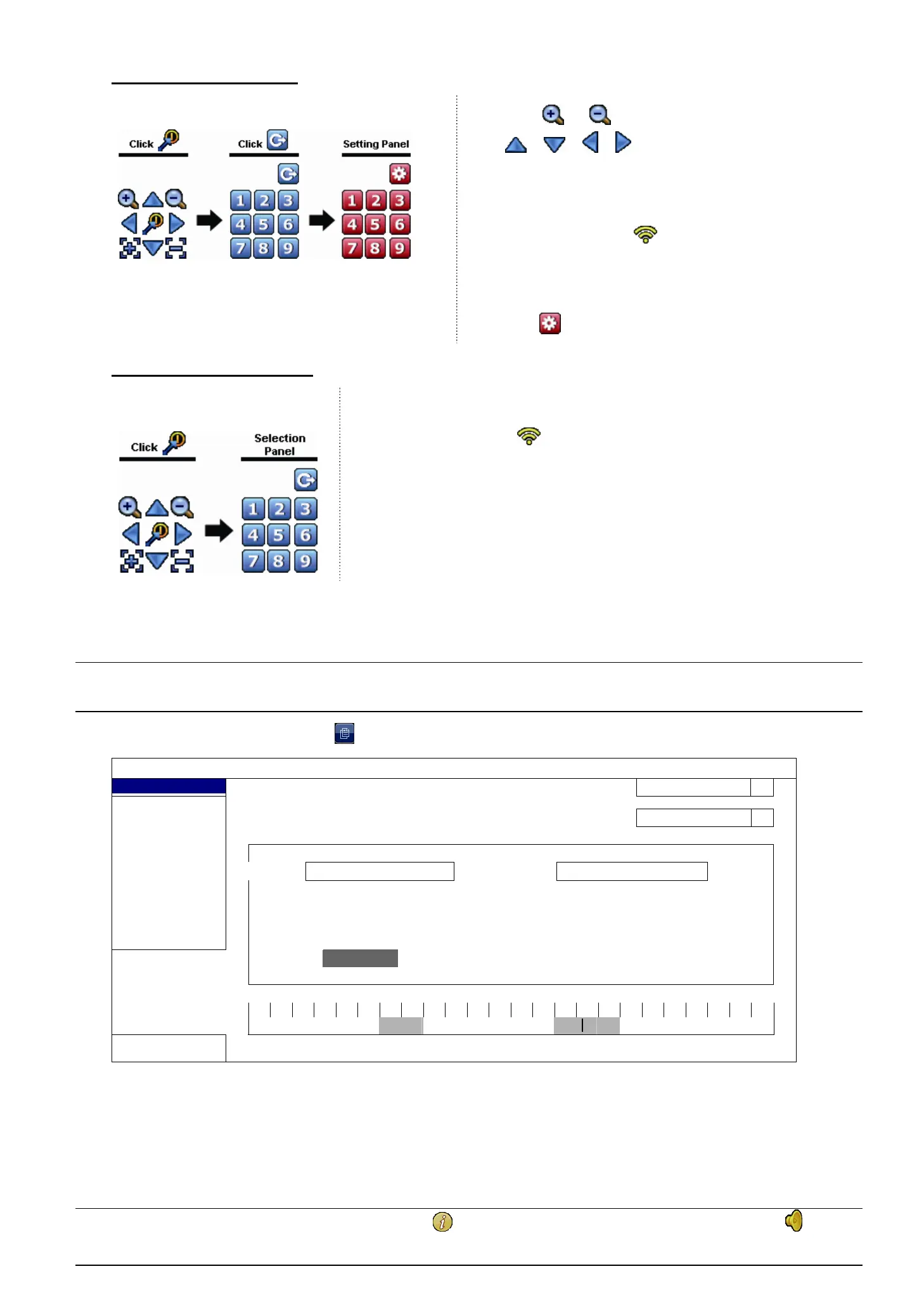 Page #17 background image