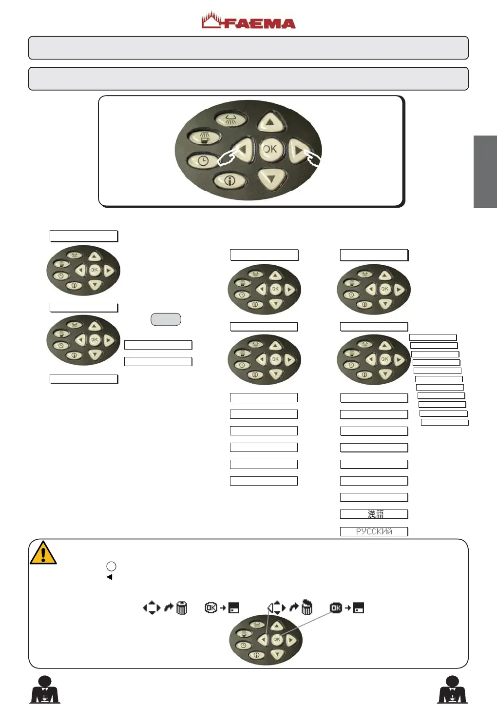 Page #17 background image
