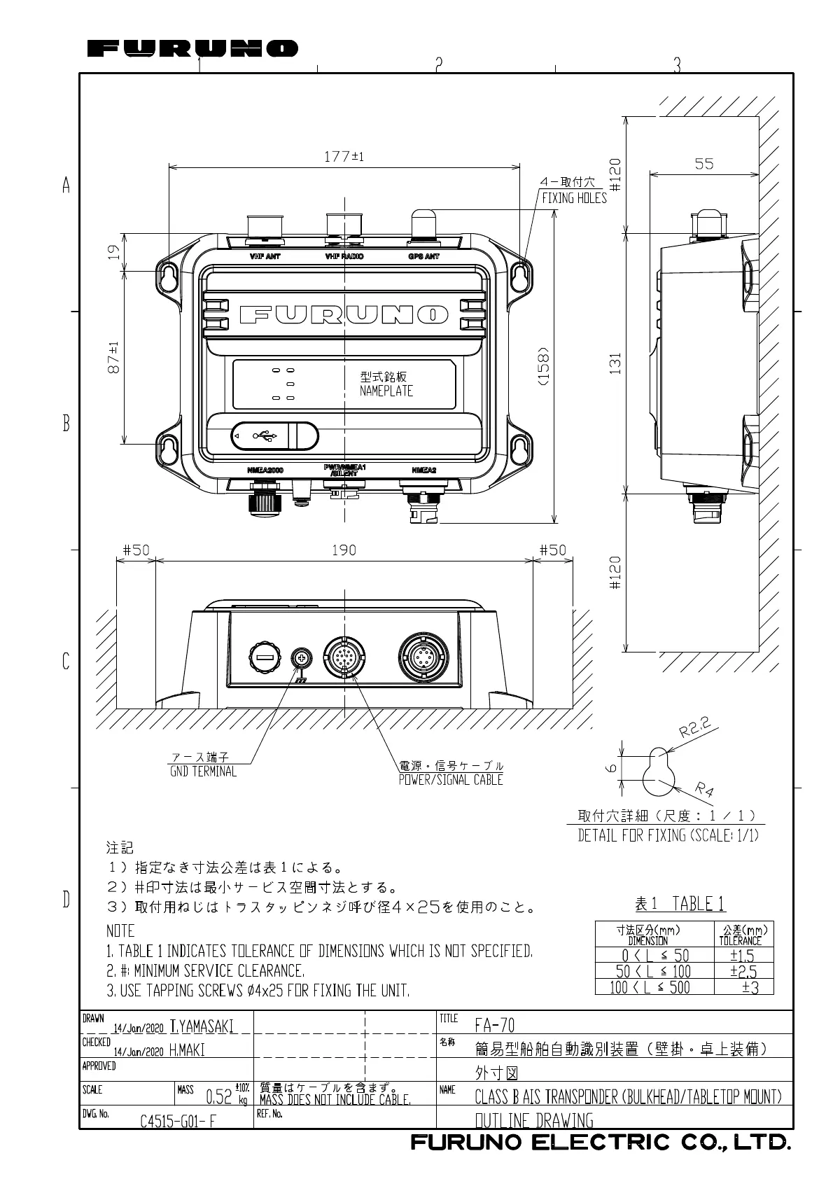 Page #46 background image