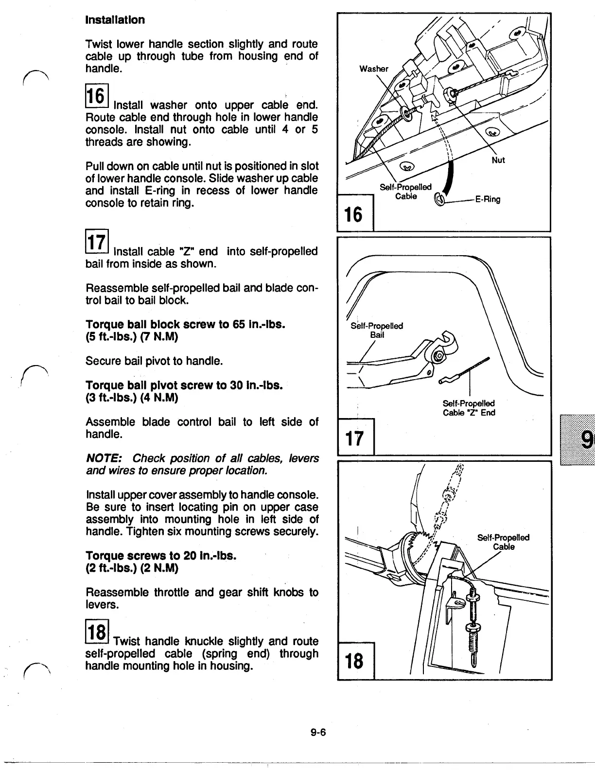 Page #117 background image