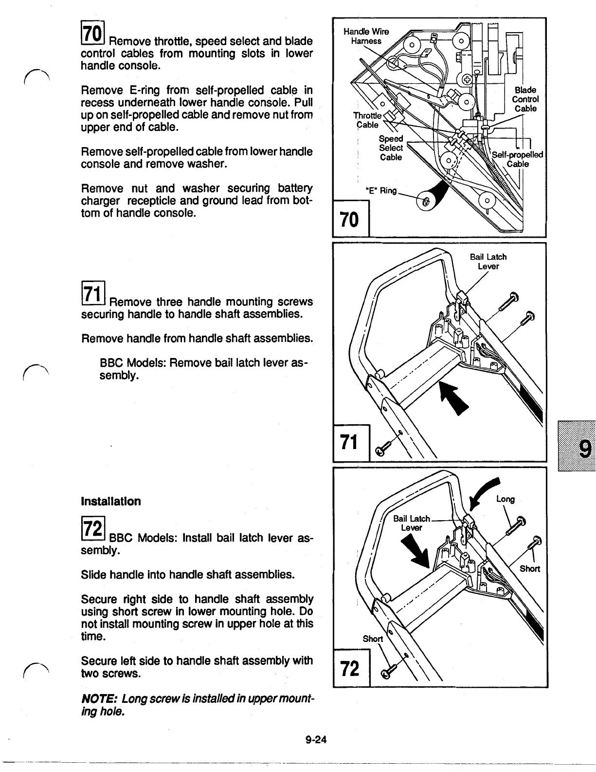 Page #135 background image