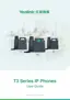 Preview: User Guide