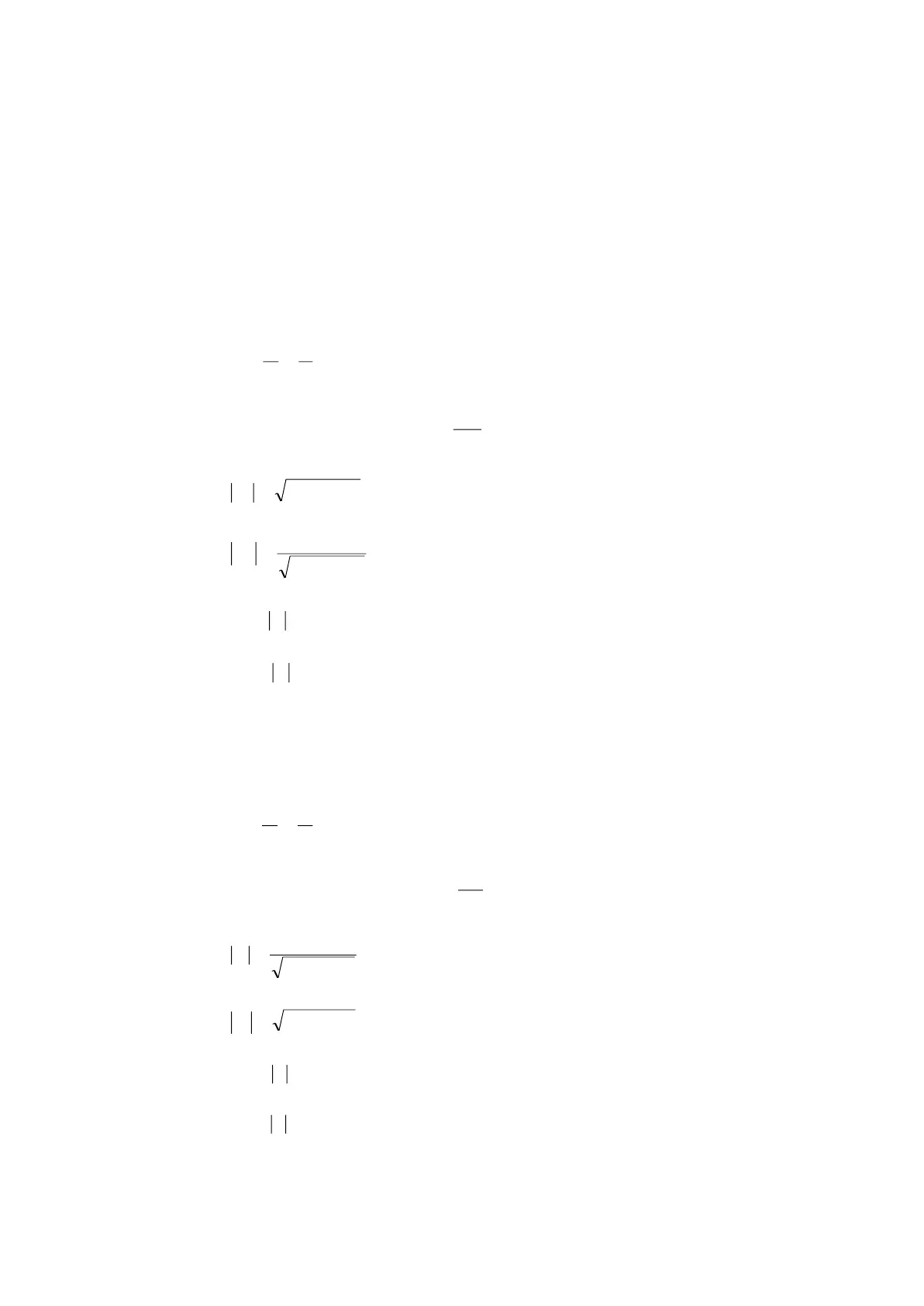 Page #99 background image