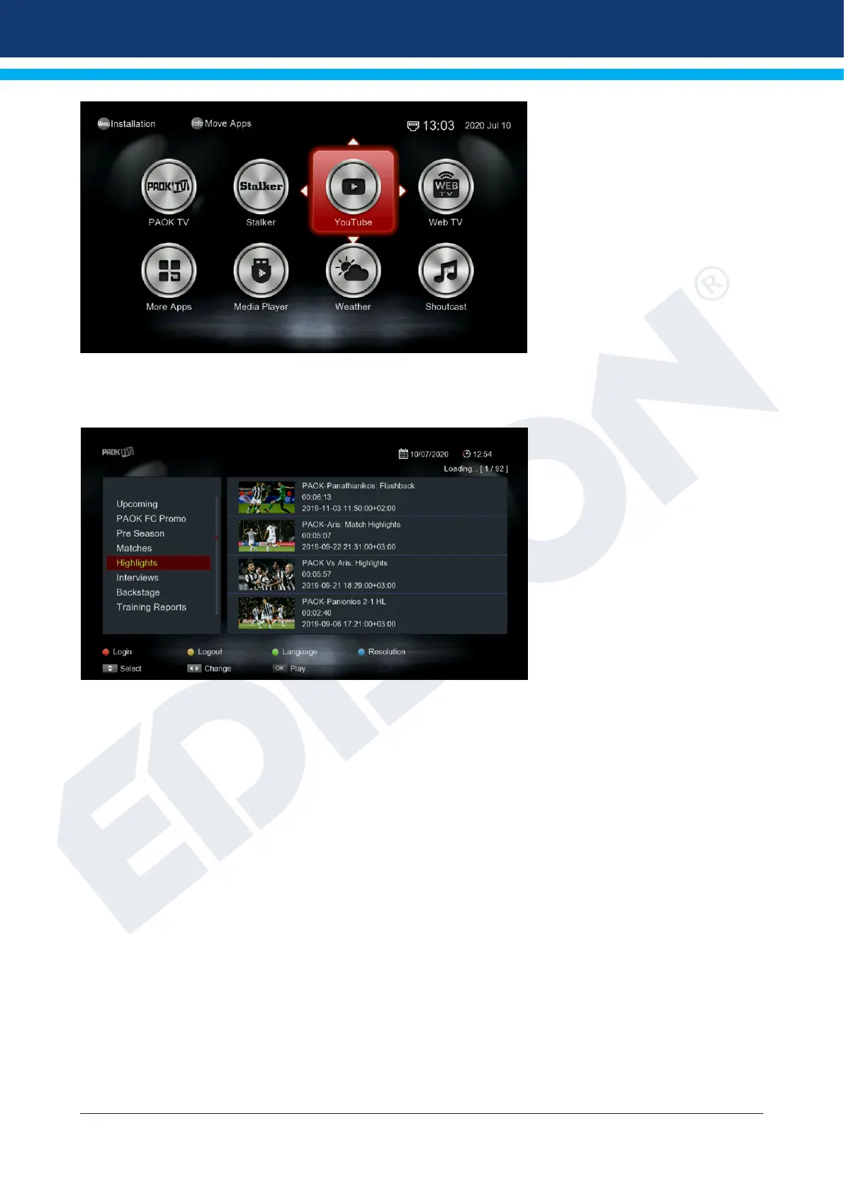 Page #14 background image
