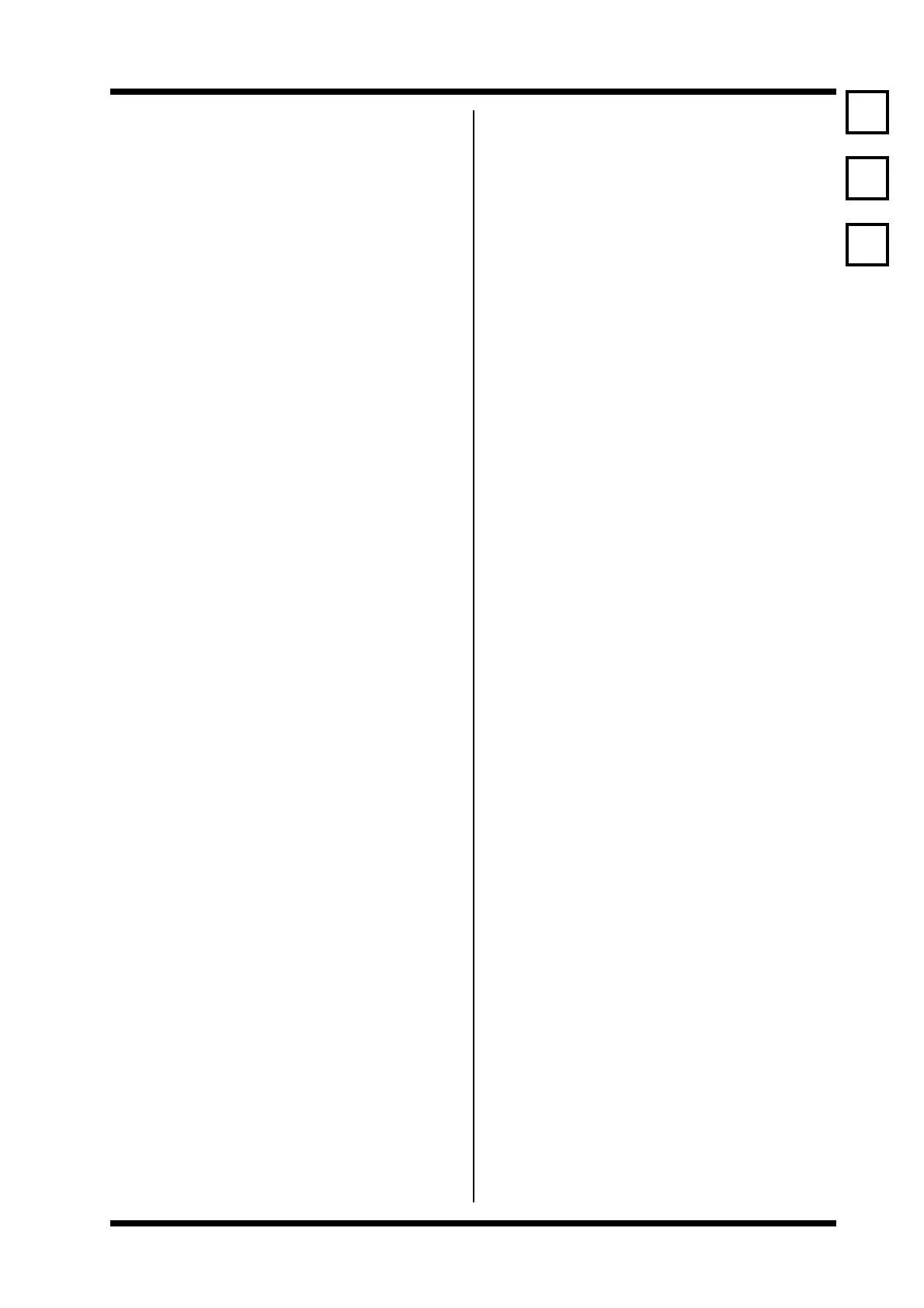 Page #69 background image