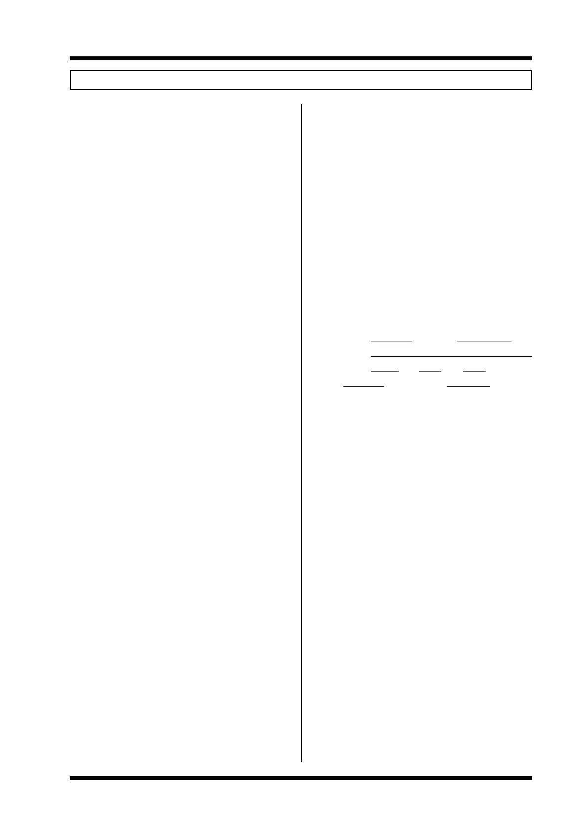 Page #99 background image