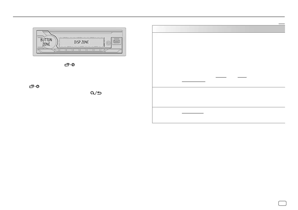 Page #71 background image