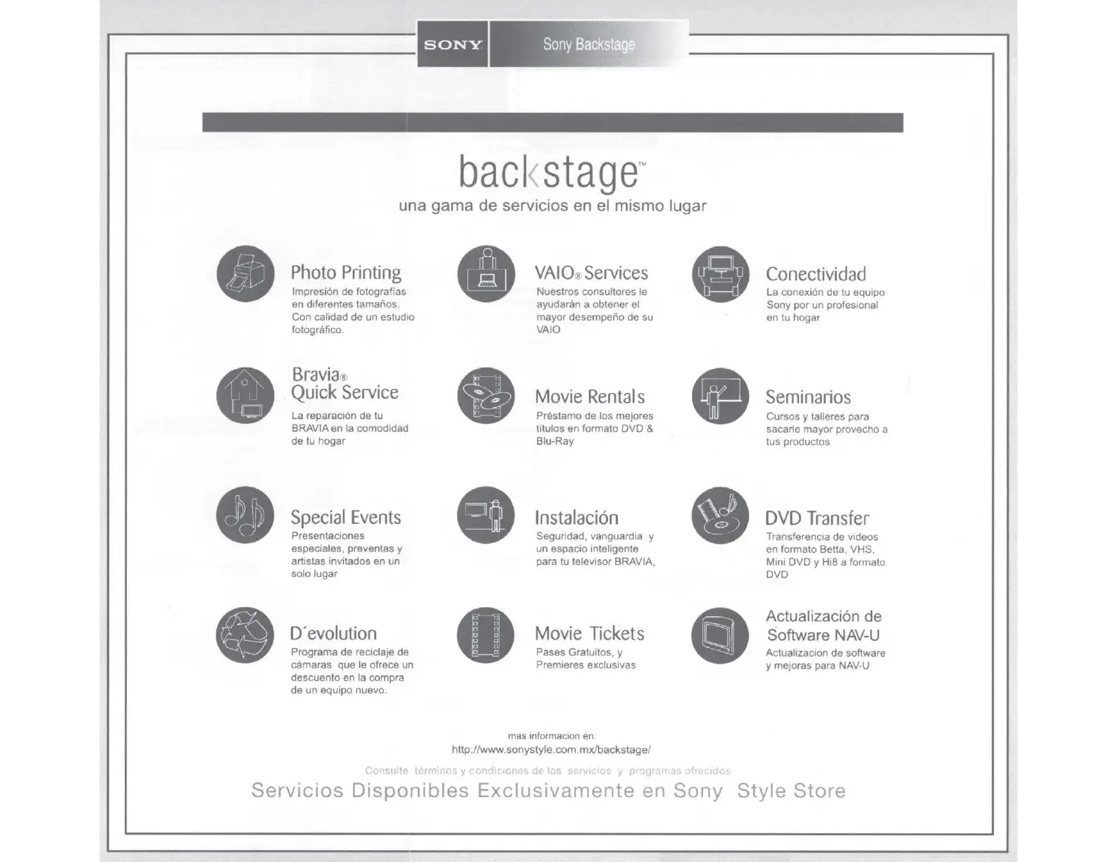 Page #51 background image