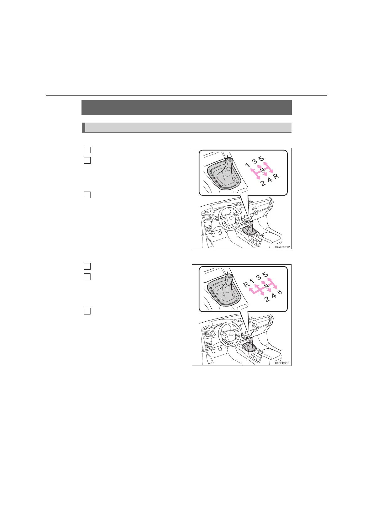 Page #271 background image
