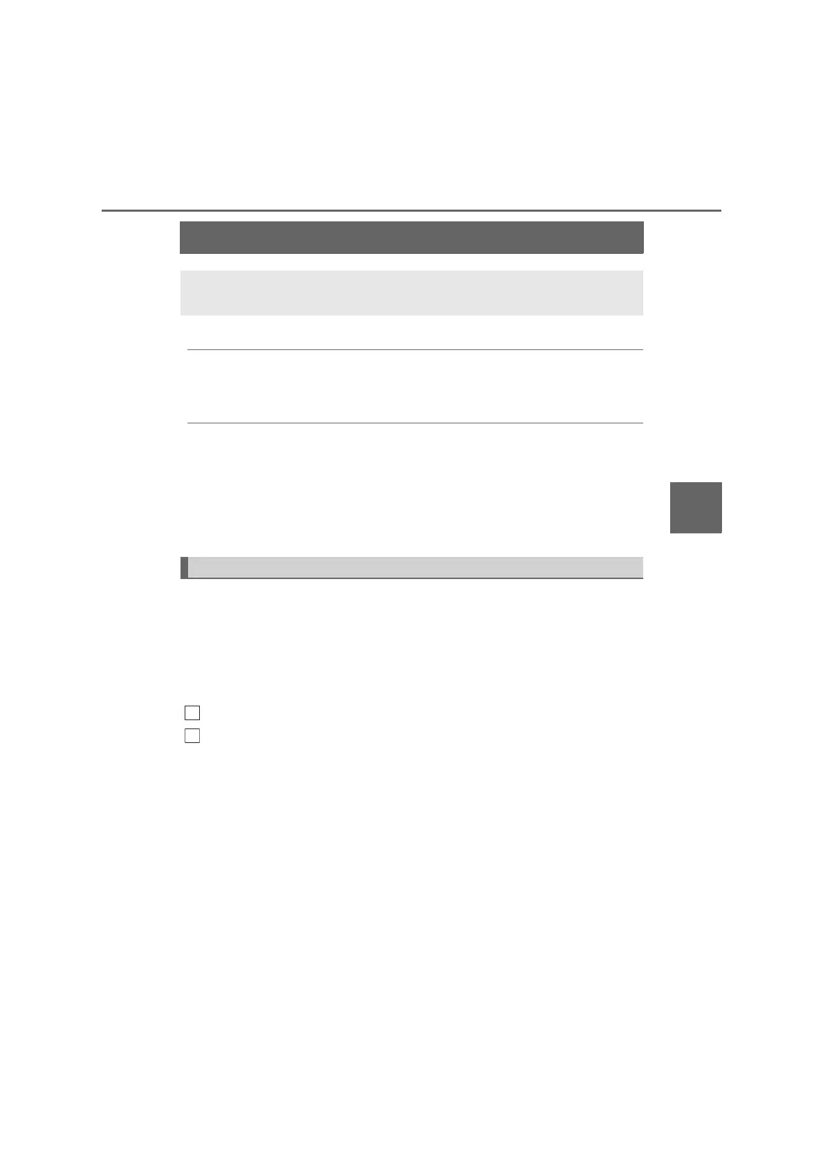 Page #352 background image