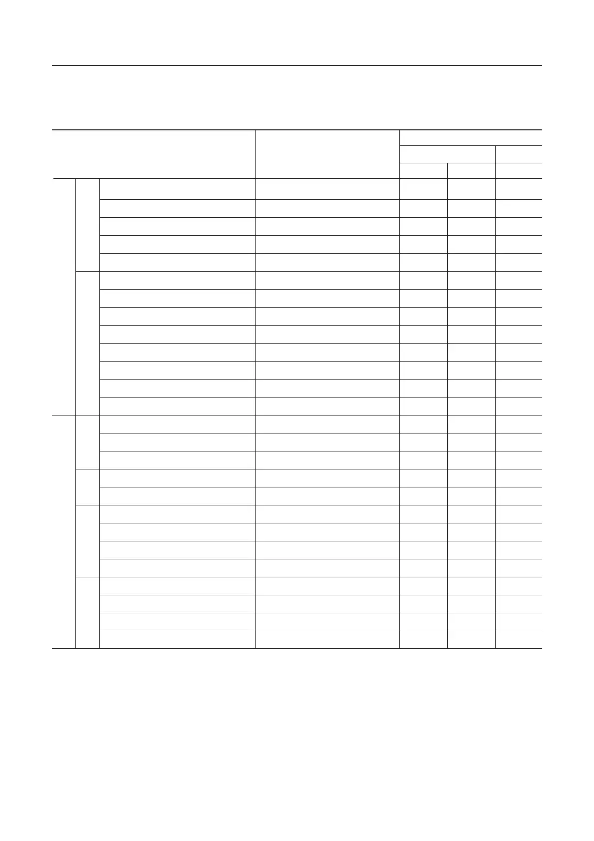 Page #330 background image