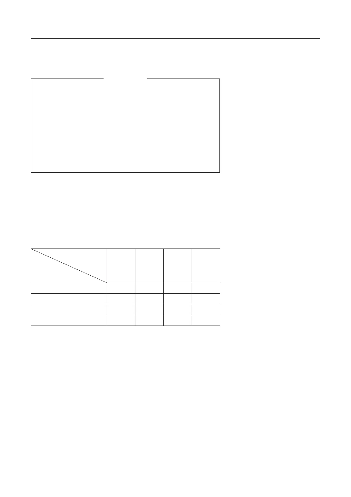 Page #138 background image