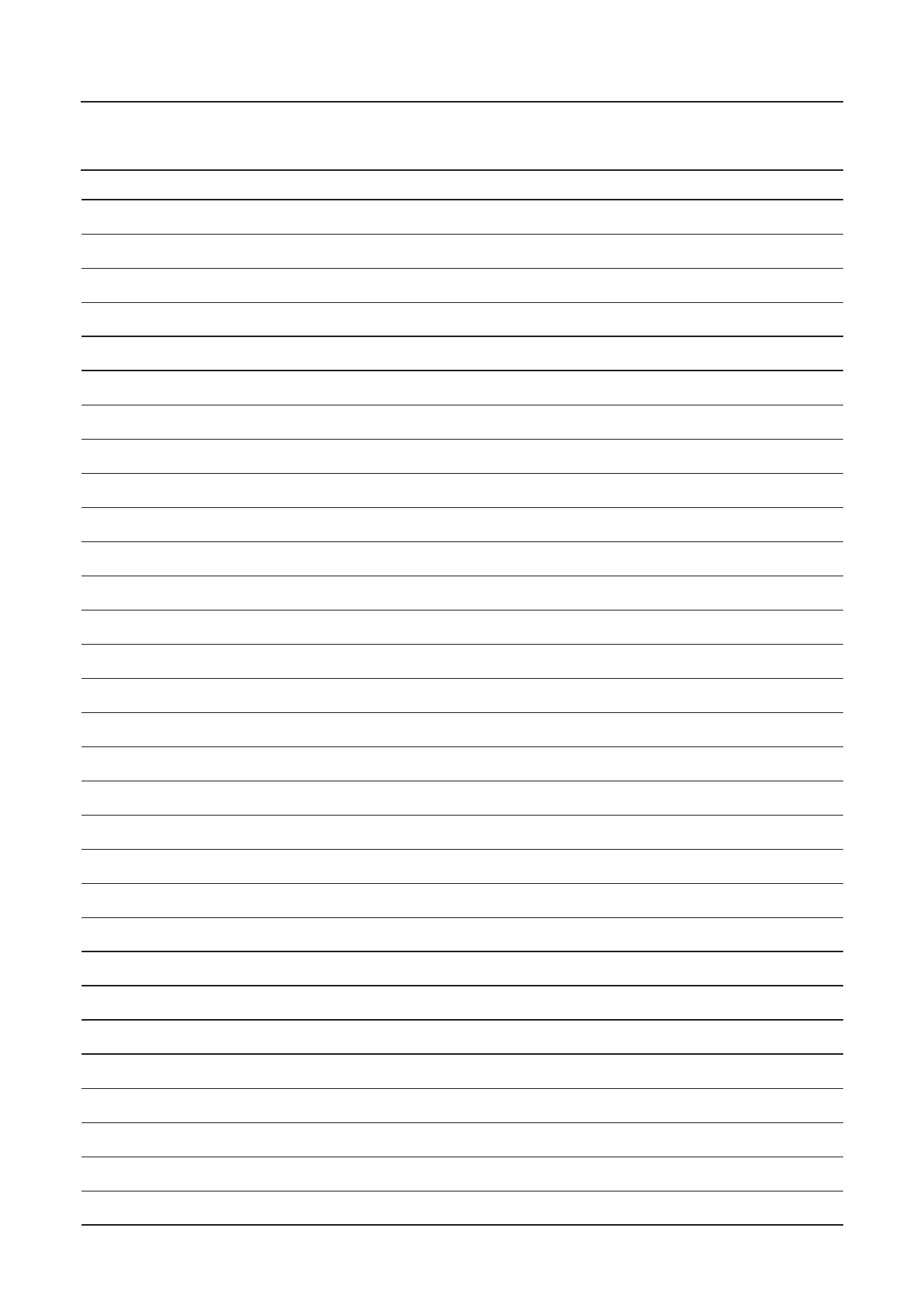 Page #173 background image