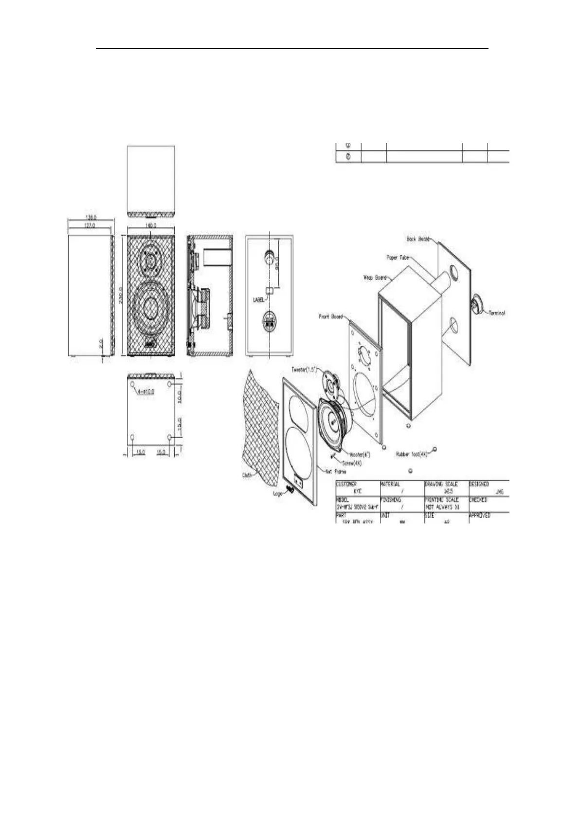 Page #12 background image