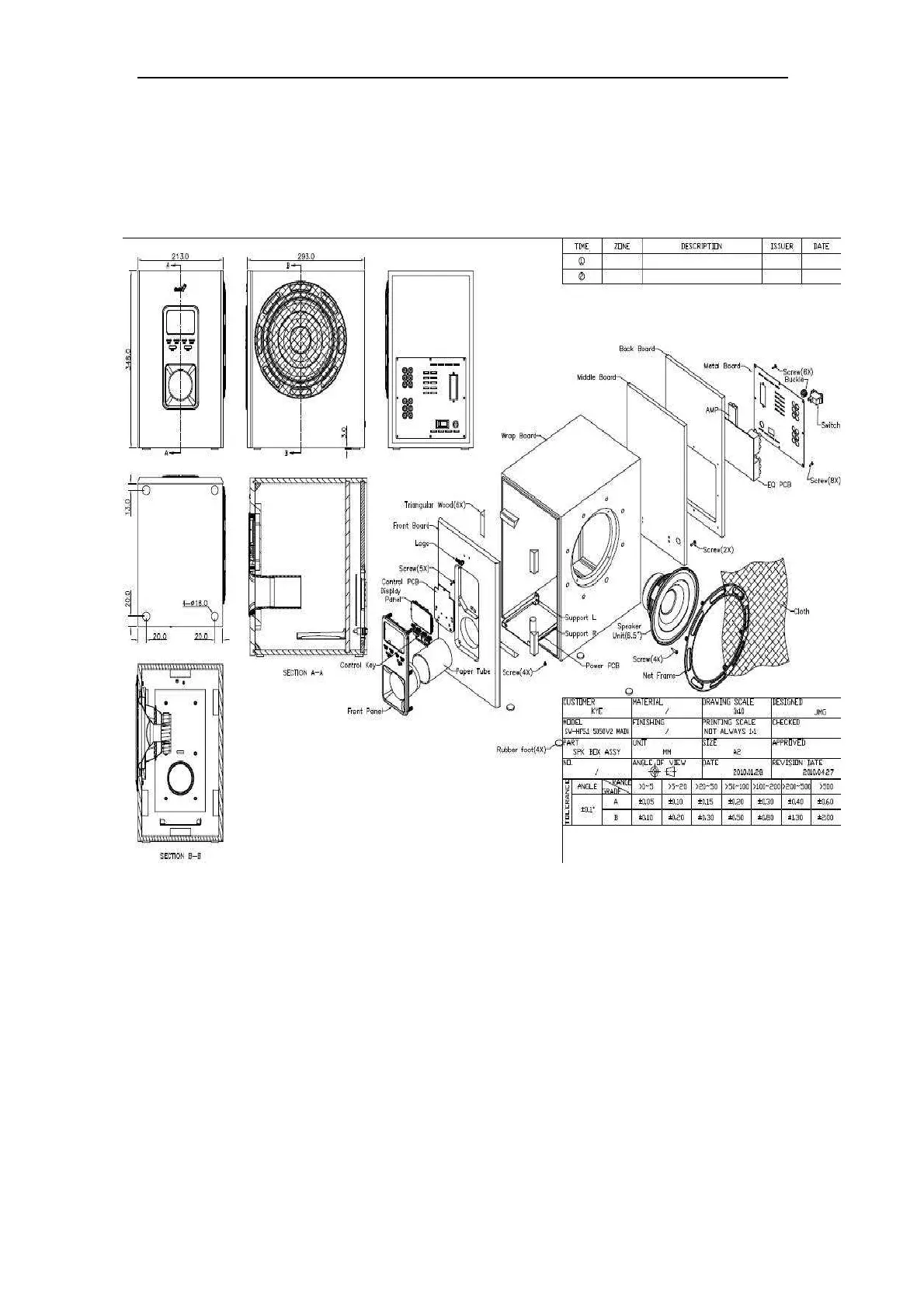 Page #15 background image