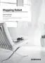 Preview: User Manual