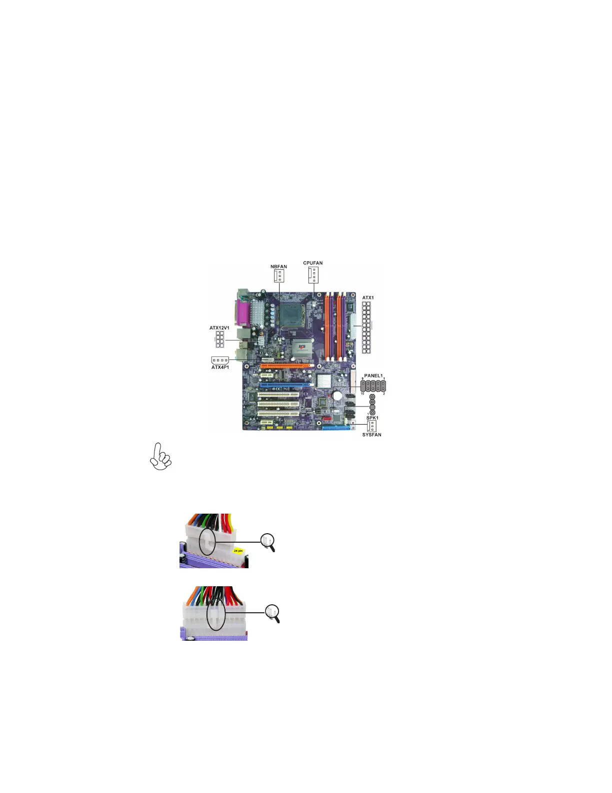Page #16 background image