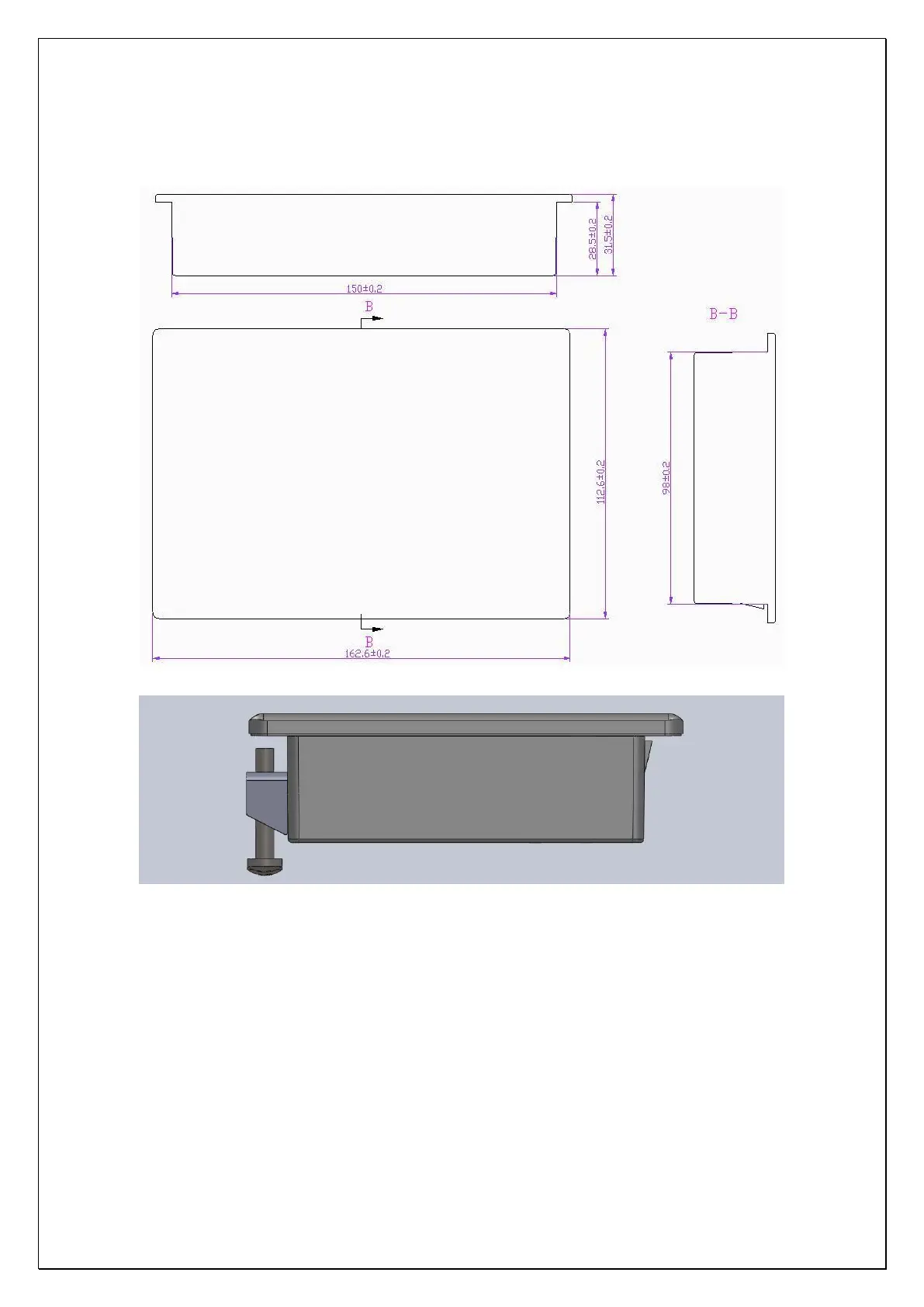 Page #5 background image