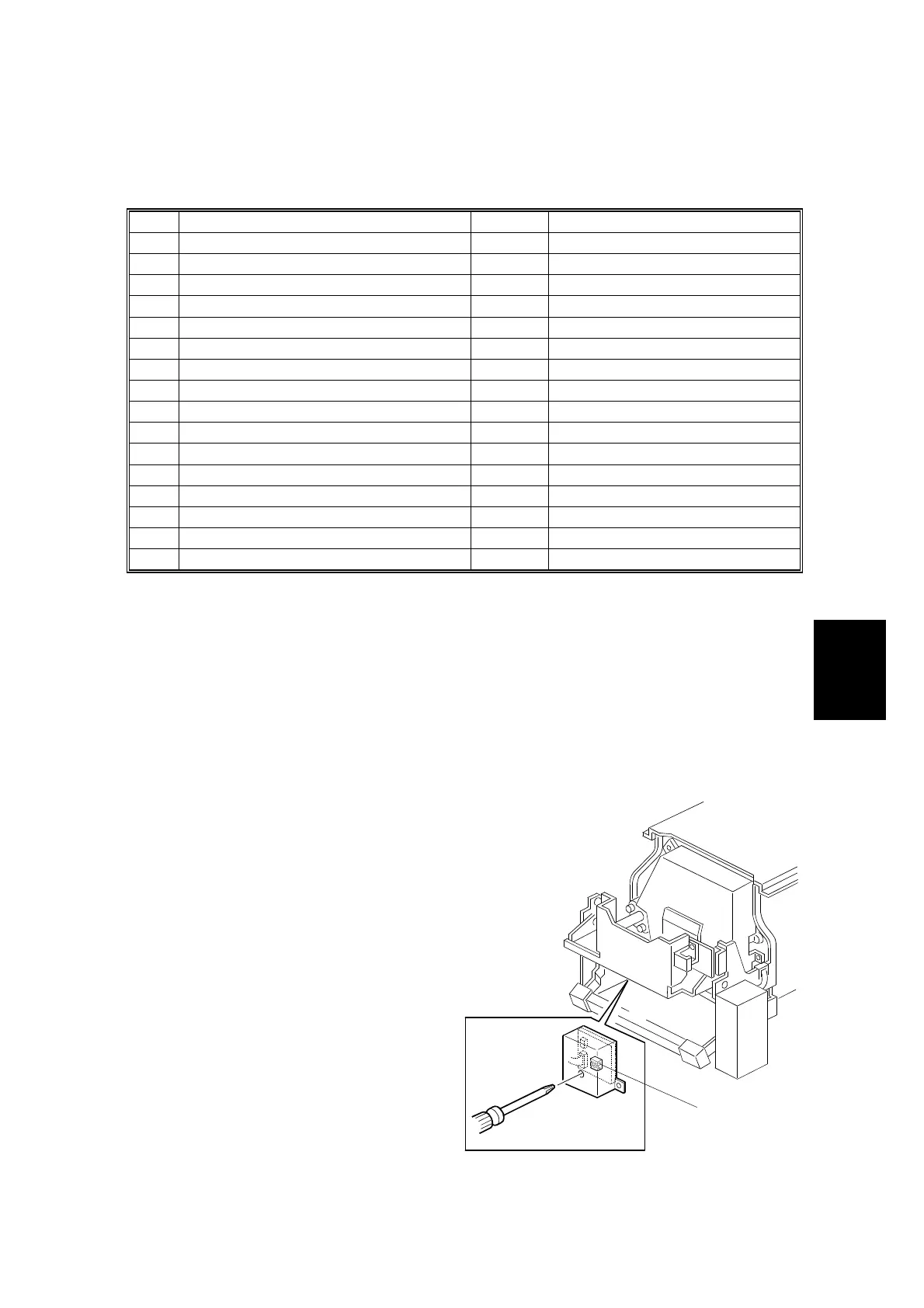 Page #84 background image