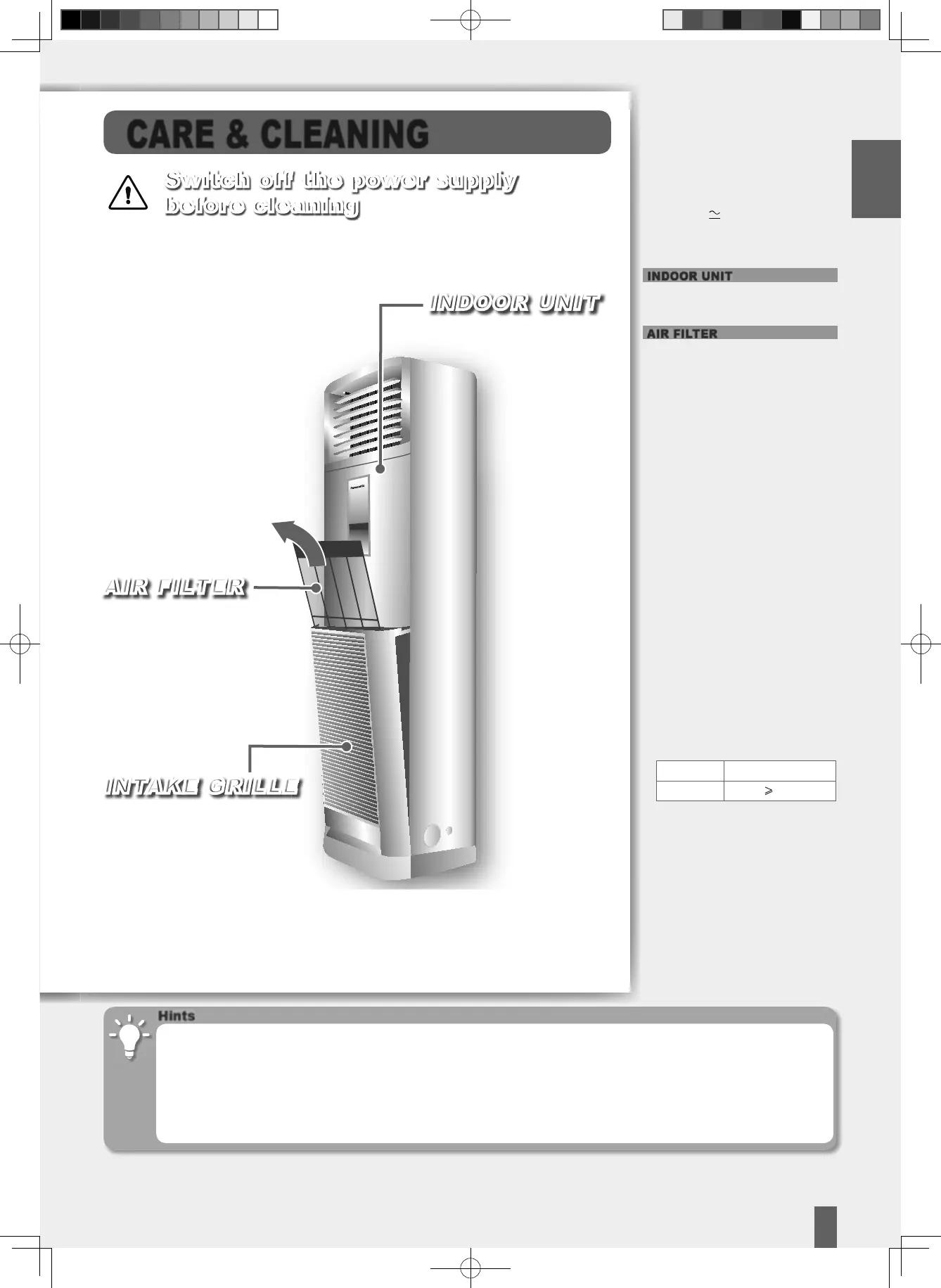 Page #7 background image