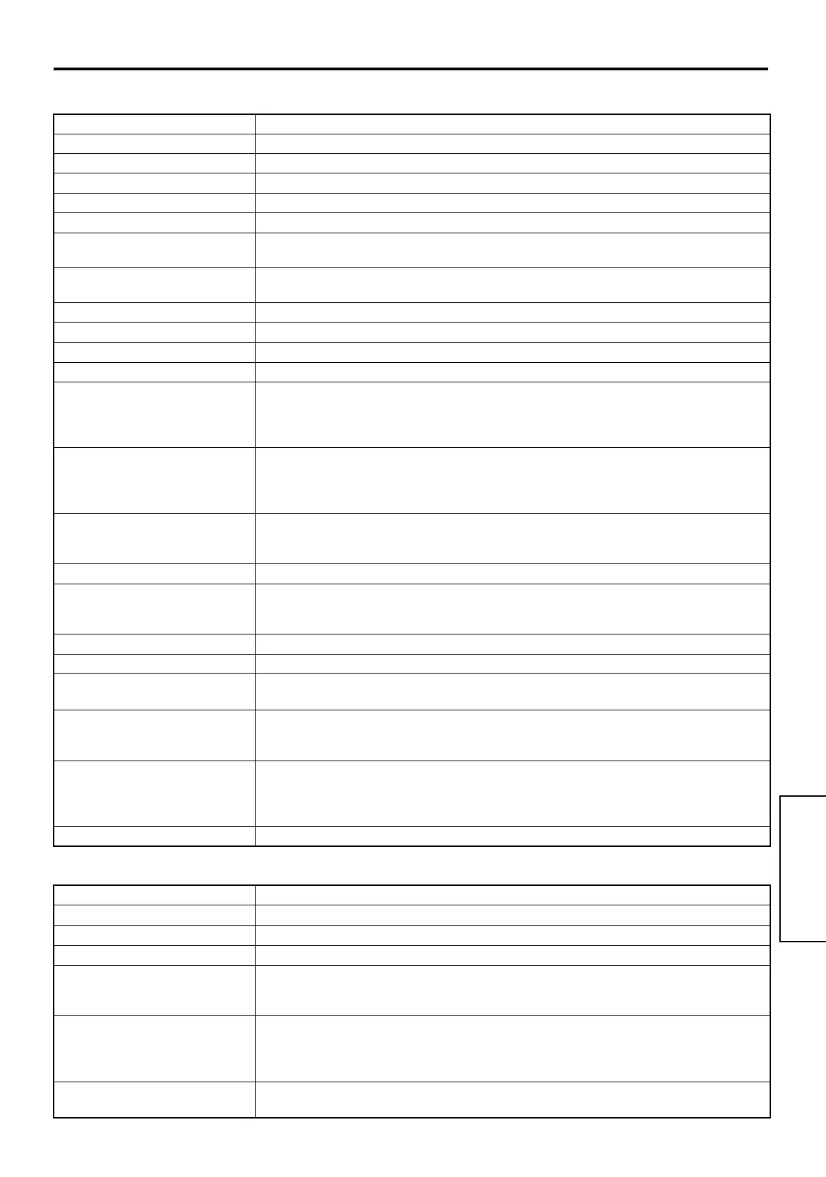 Page #33 background image