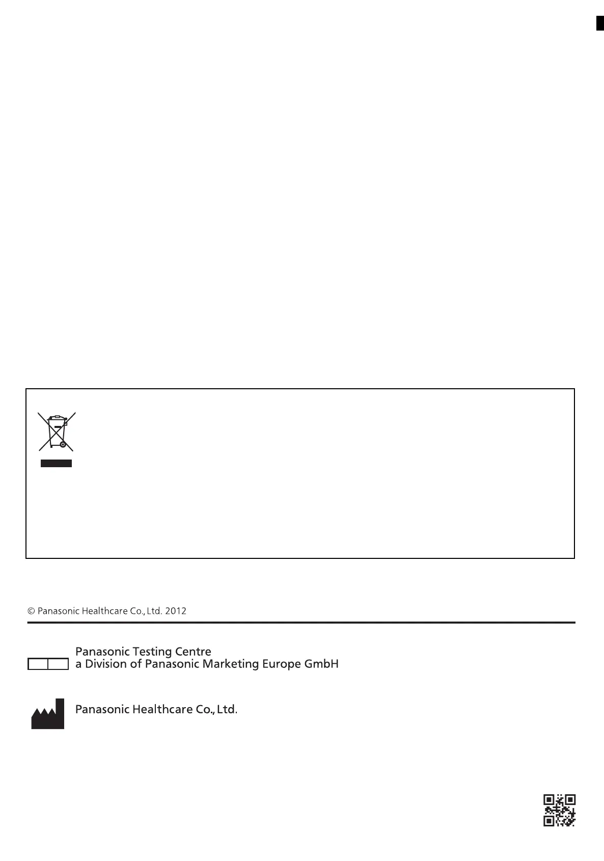Page #44 background image