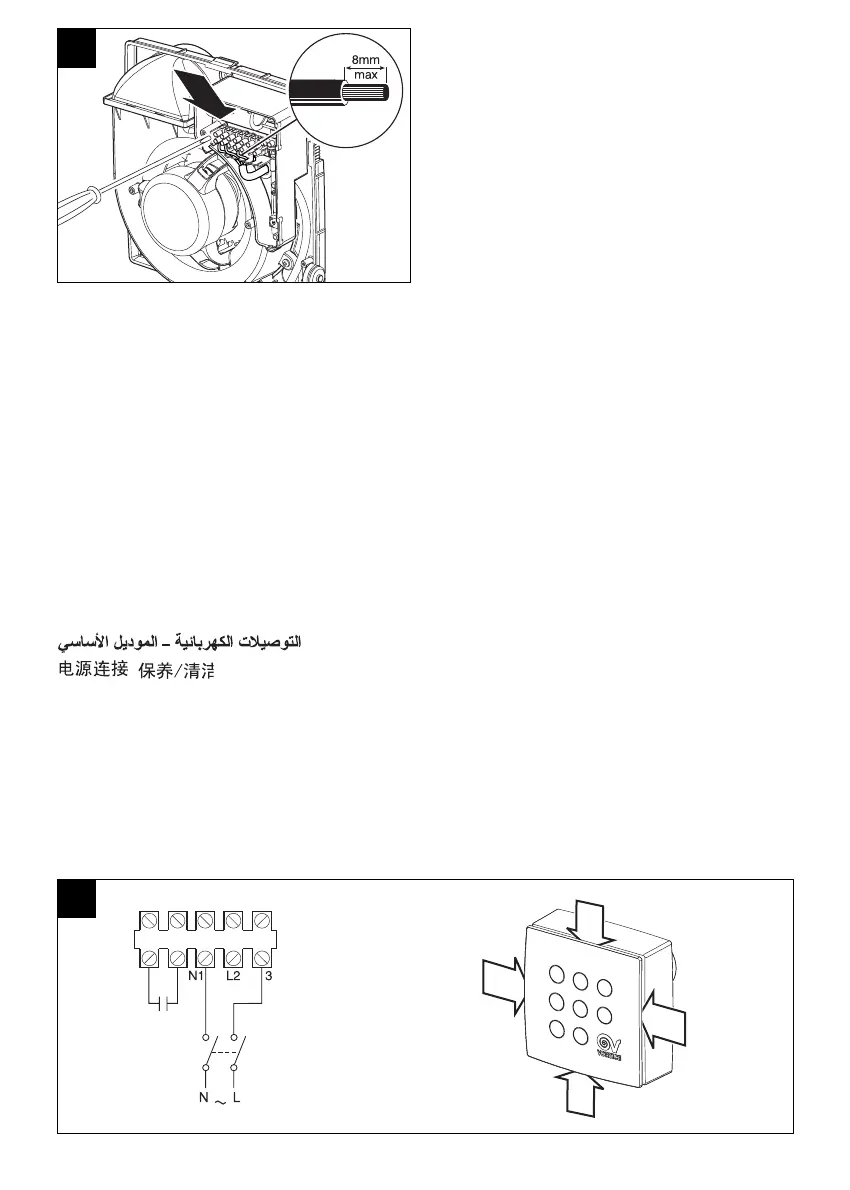 Page #38 background image