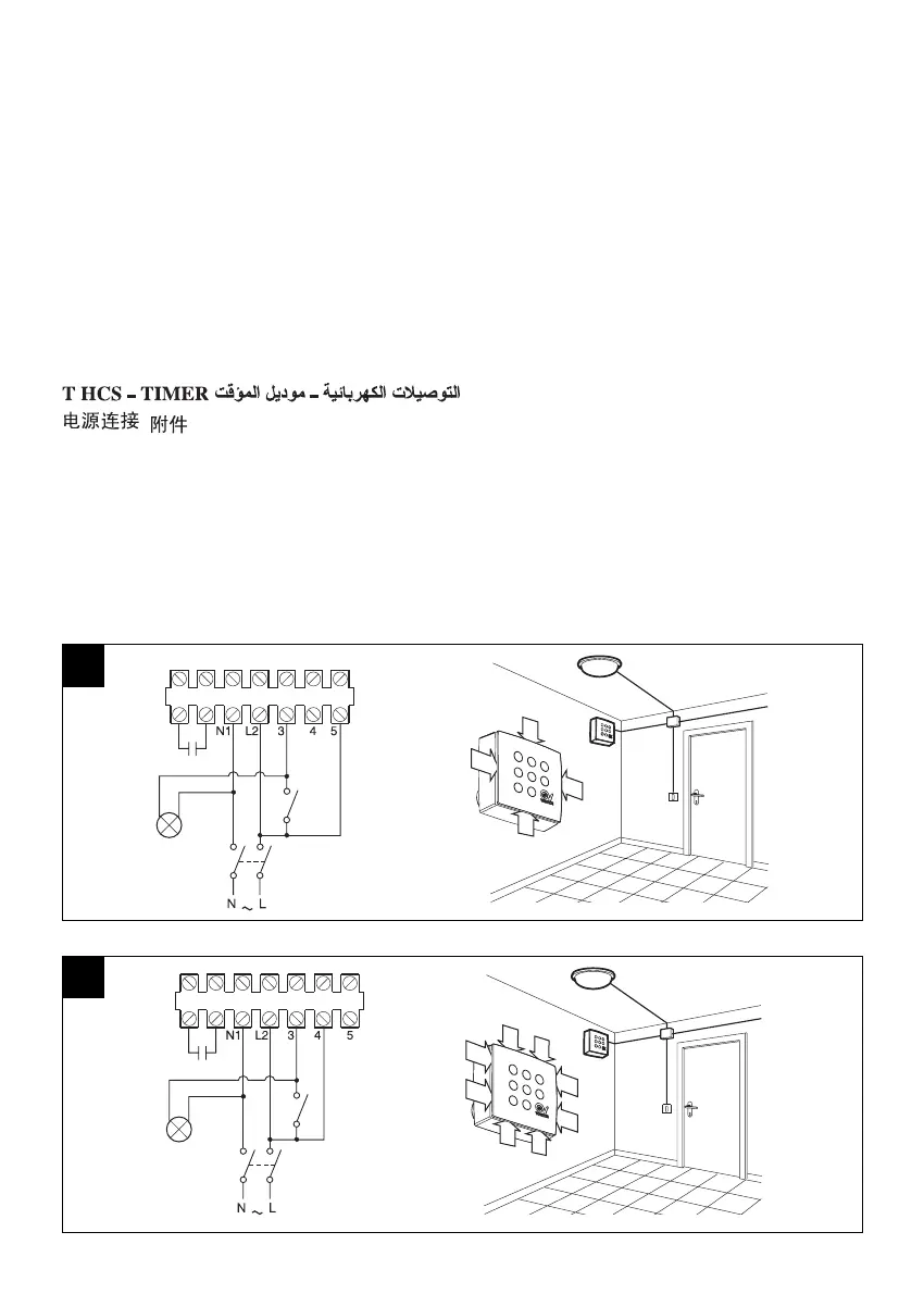 Page #40 background image
