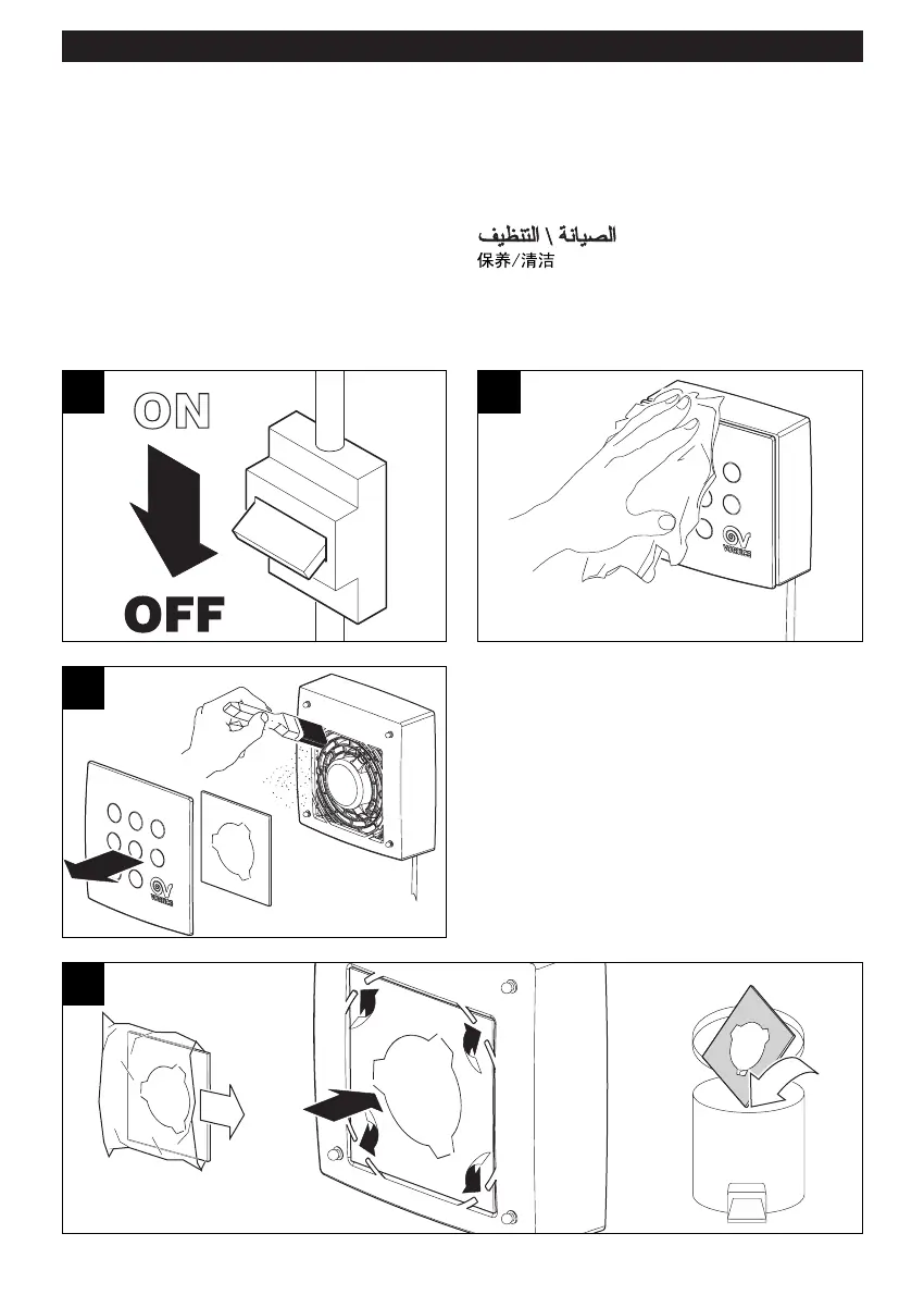 Page #44 background image