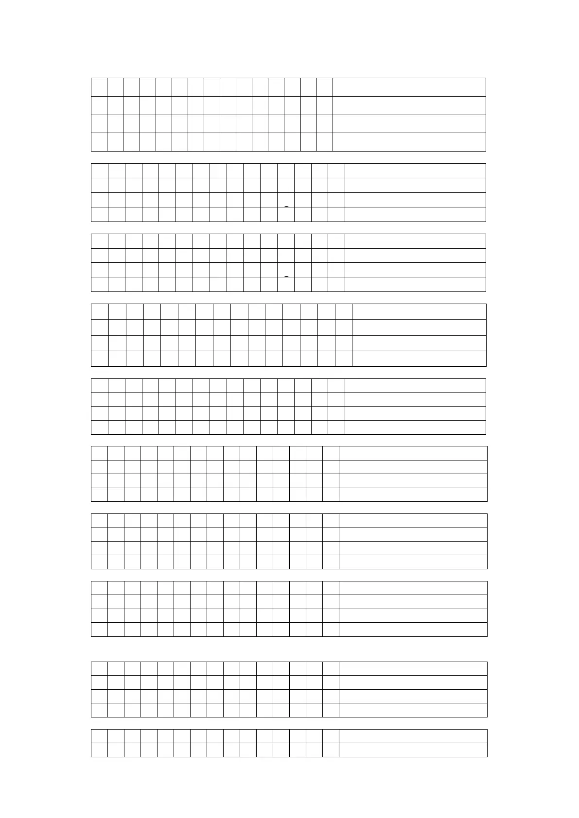 Page #47 background image