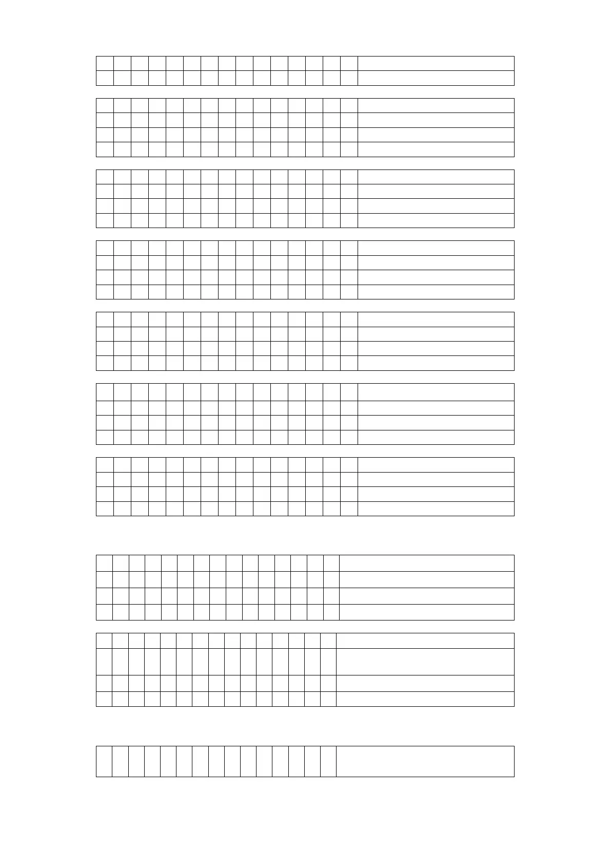 Page #48 background image