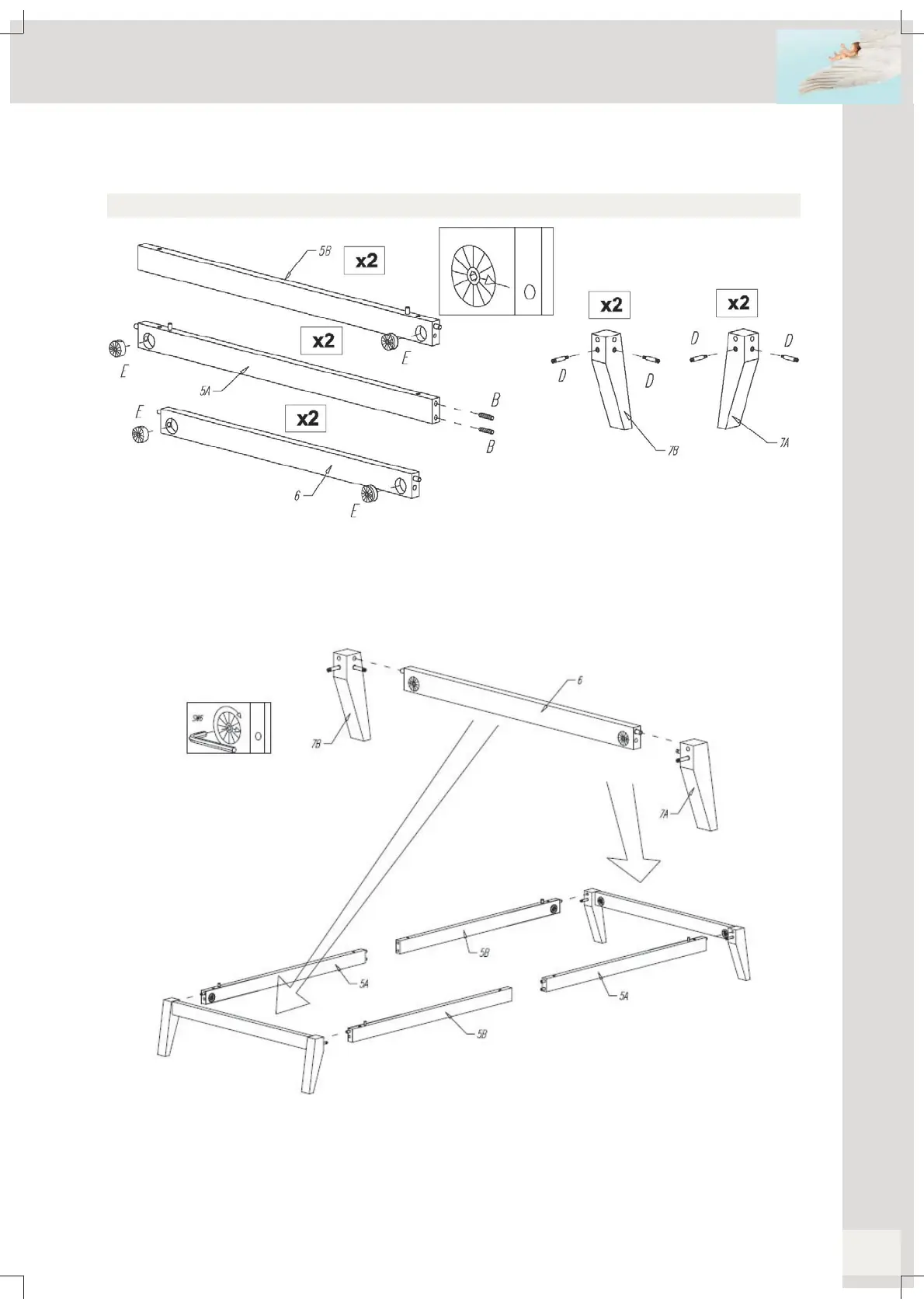 Page #5 background image