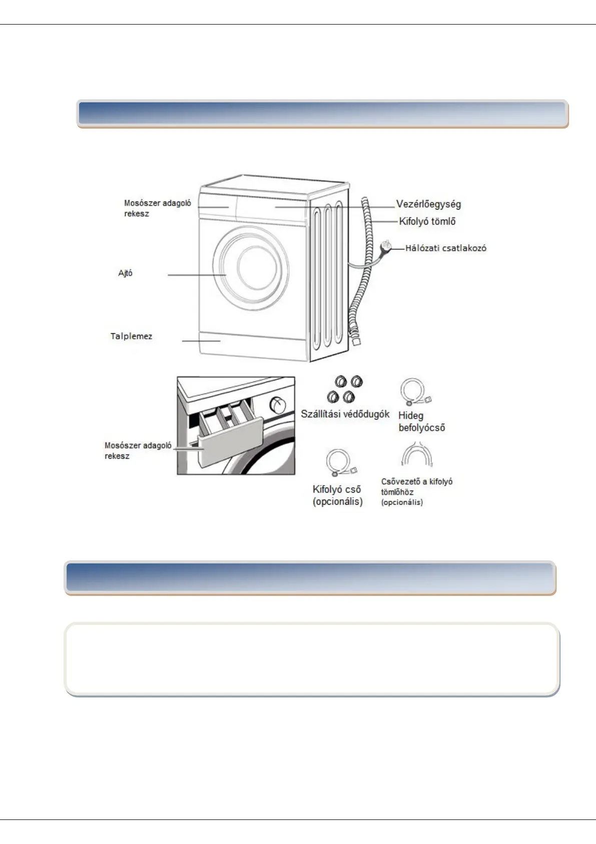 Page #83 background image