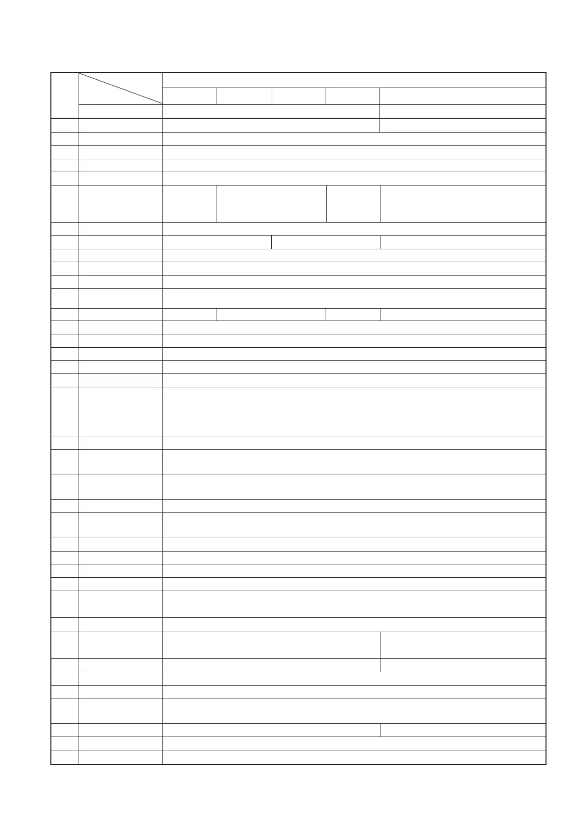 Page #5 background image