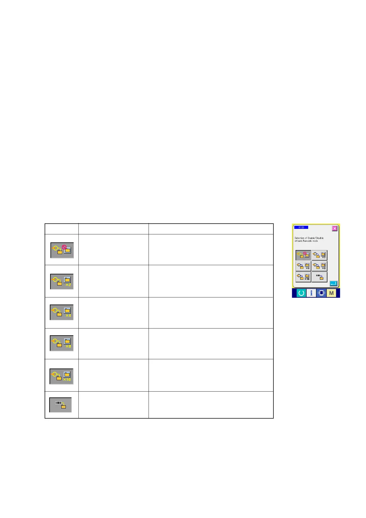 Page #109 background image