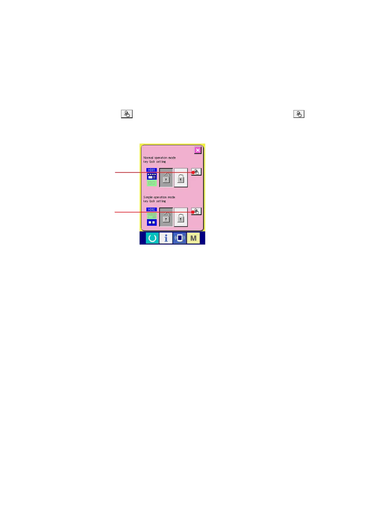Page #141 background image