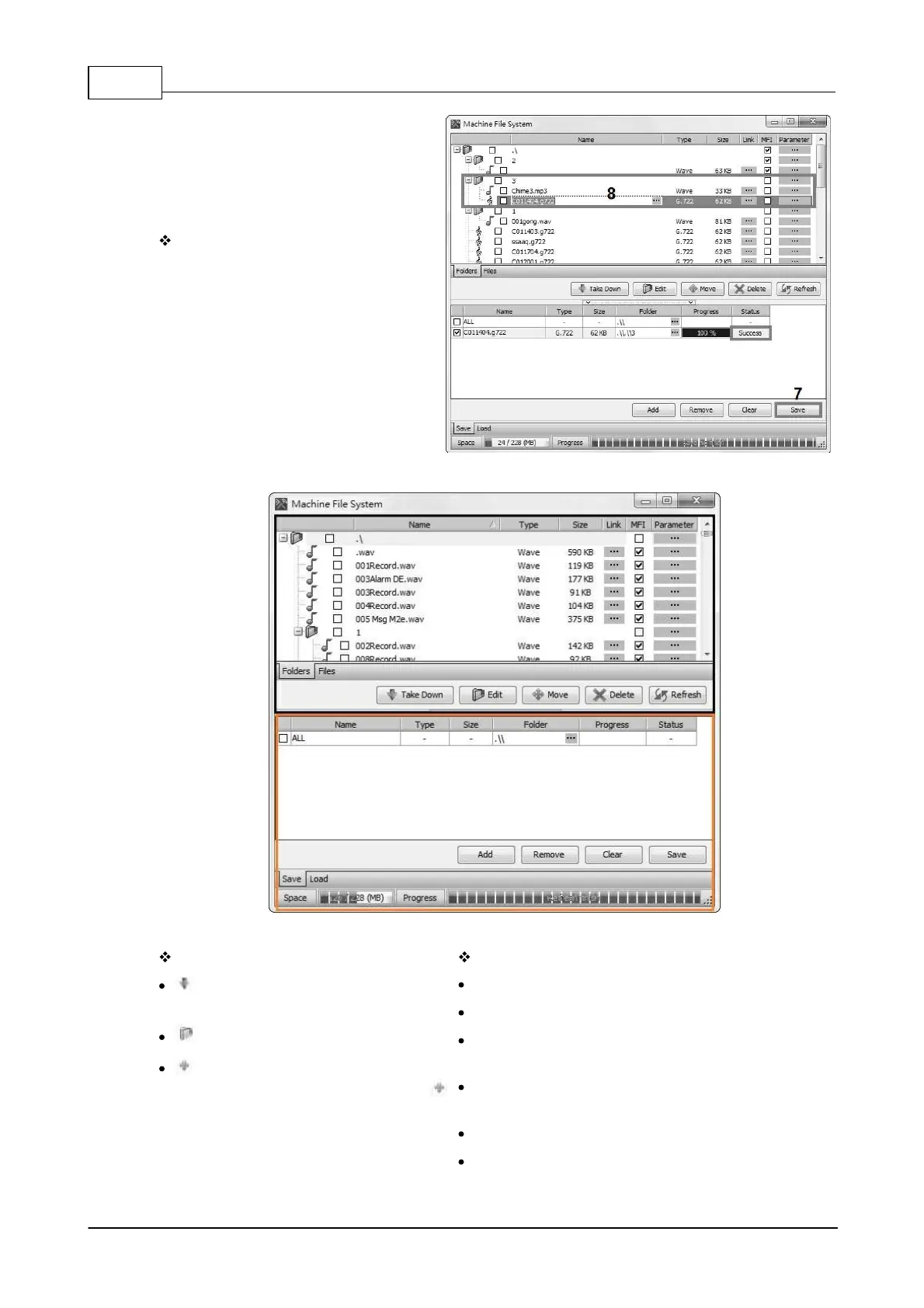 Page #266 background image