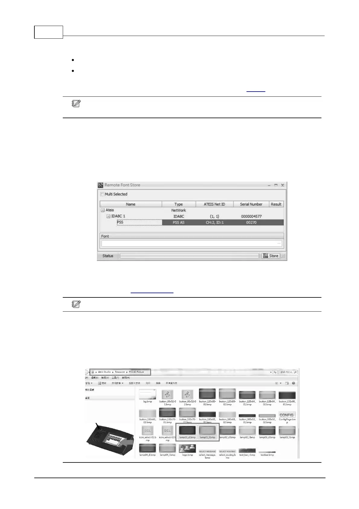 Page #278 background image